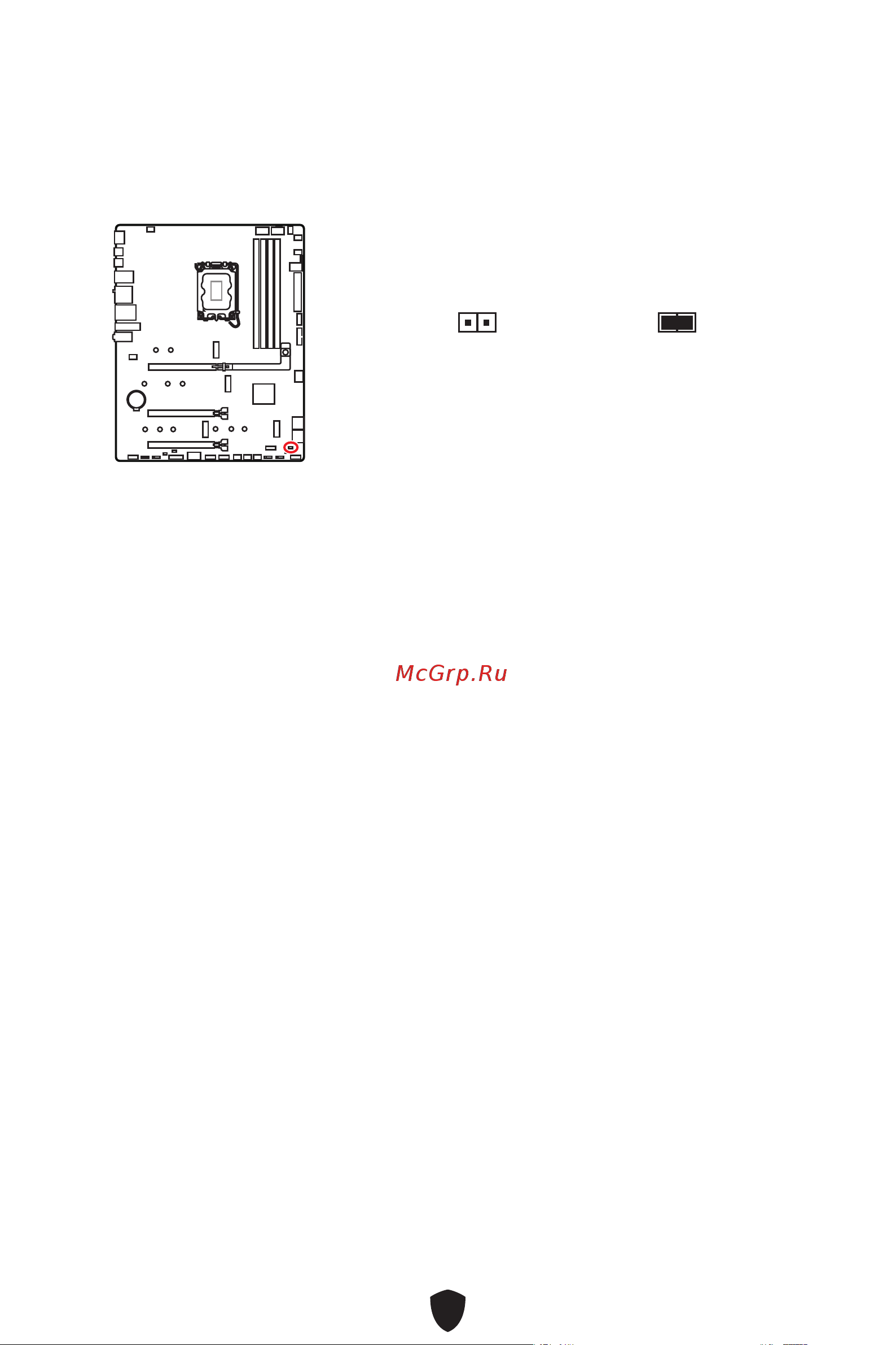 MSI PRO Z890-A WIFI Руководство пользователя онлайн [52/84] 902651