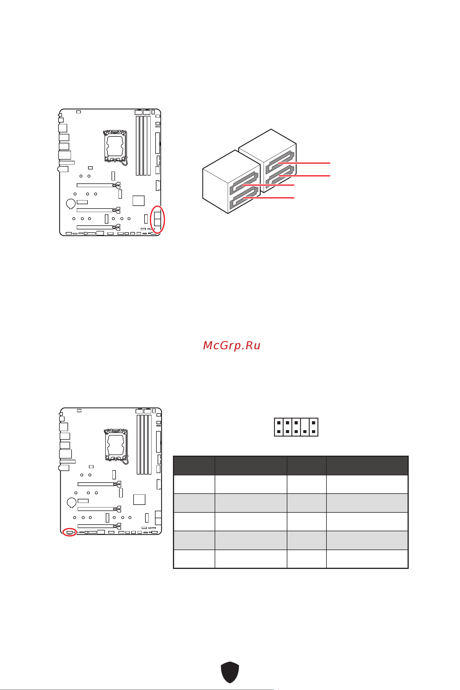 MSI PRO Z890-P Руководство пользователя онлайн [39/70] 902653