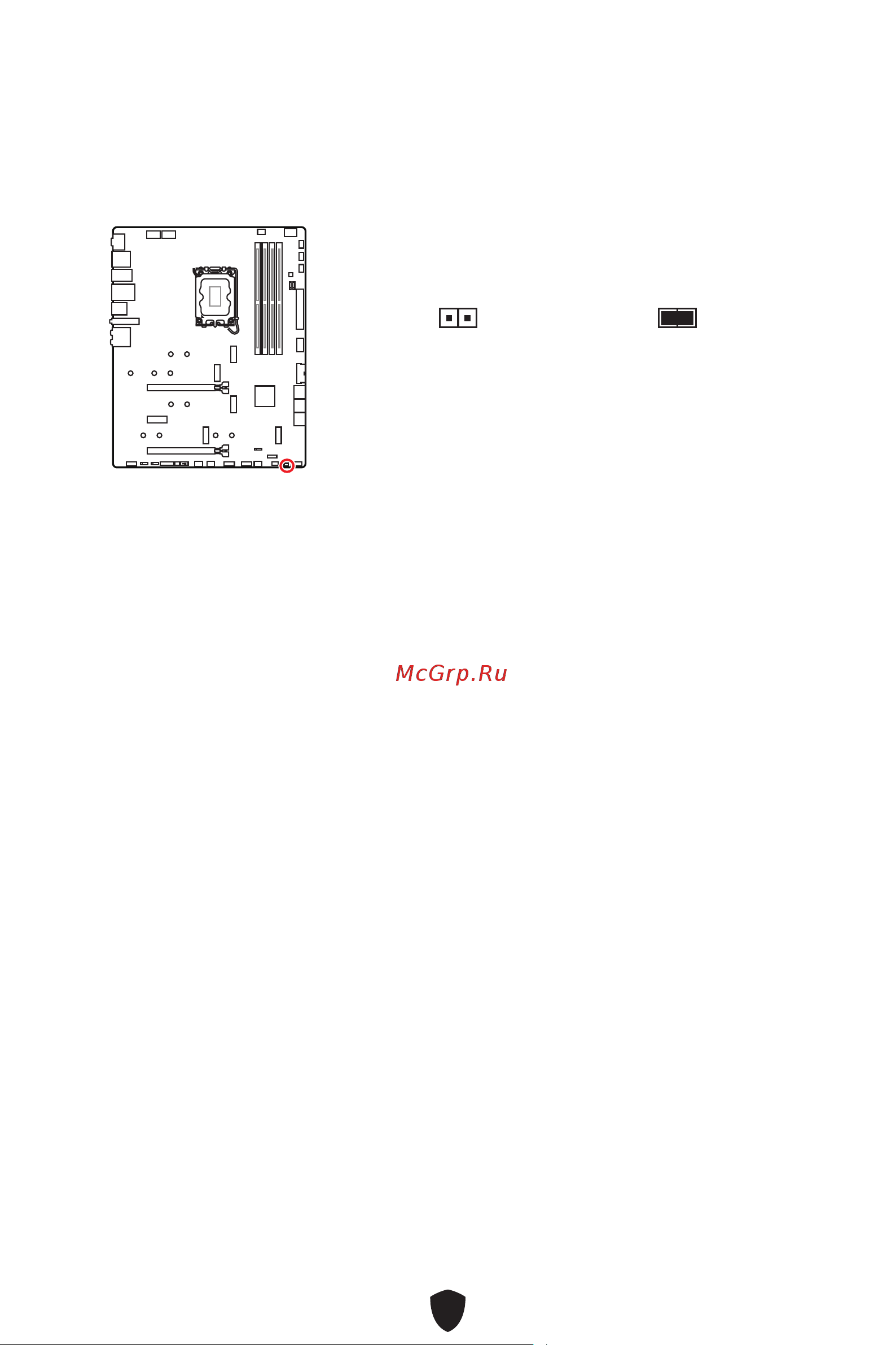 MSI MPG Z790 CARBON MAX WIFI II Руководство пользователя онлайн [46/79] 902657