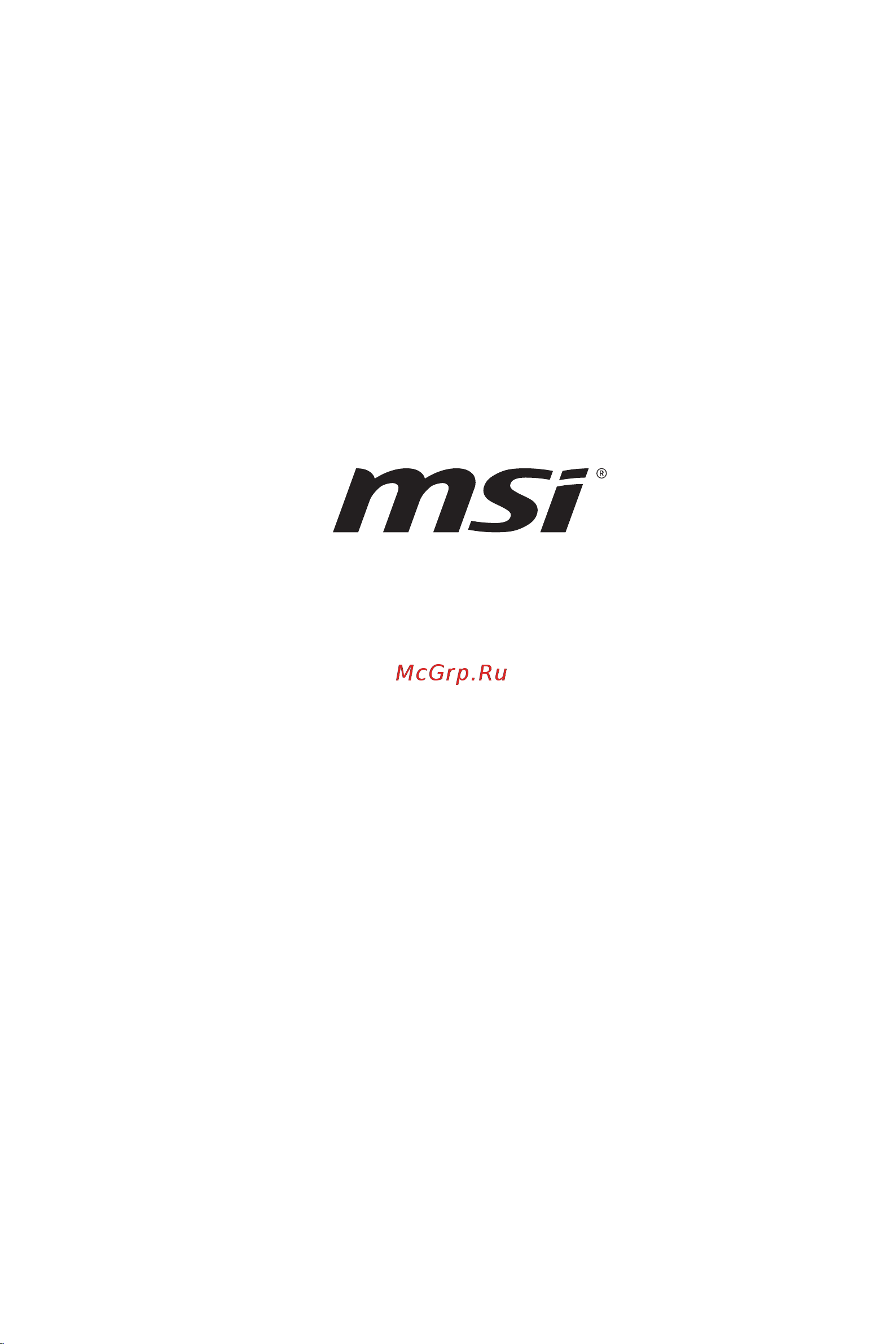 MSI B760M PROJECT ZERO Руководство пользователя по BIOS онлайн