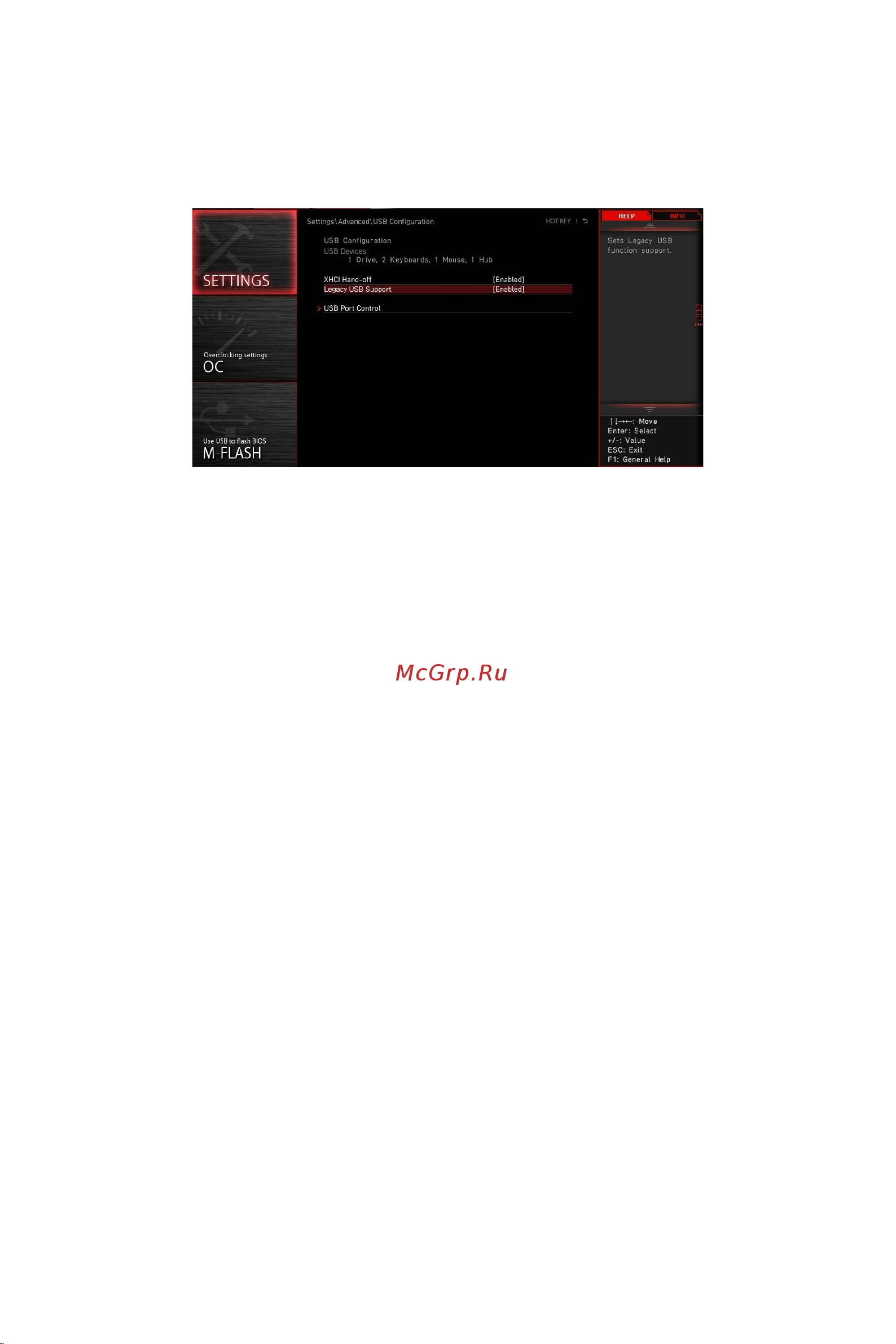 MSI MPG Z790 EDGE TI MAX WIFI Руководство пользователя по BIOS онлайн [22/72] 902664