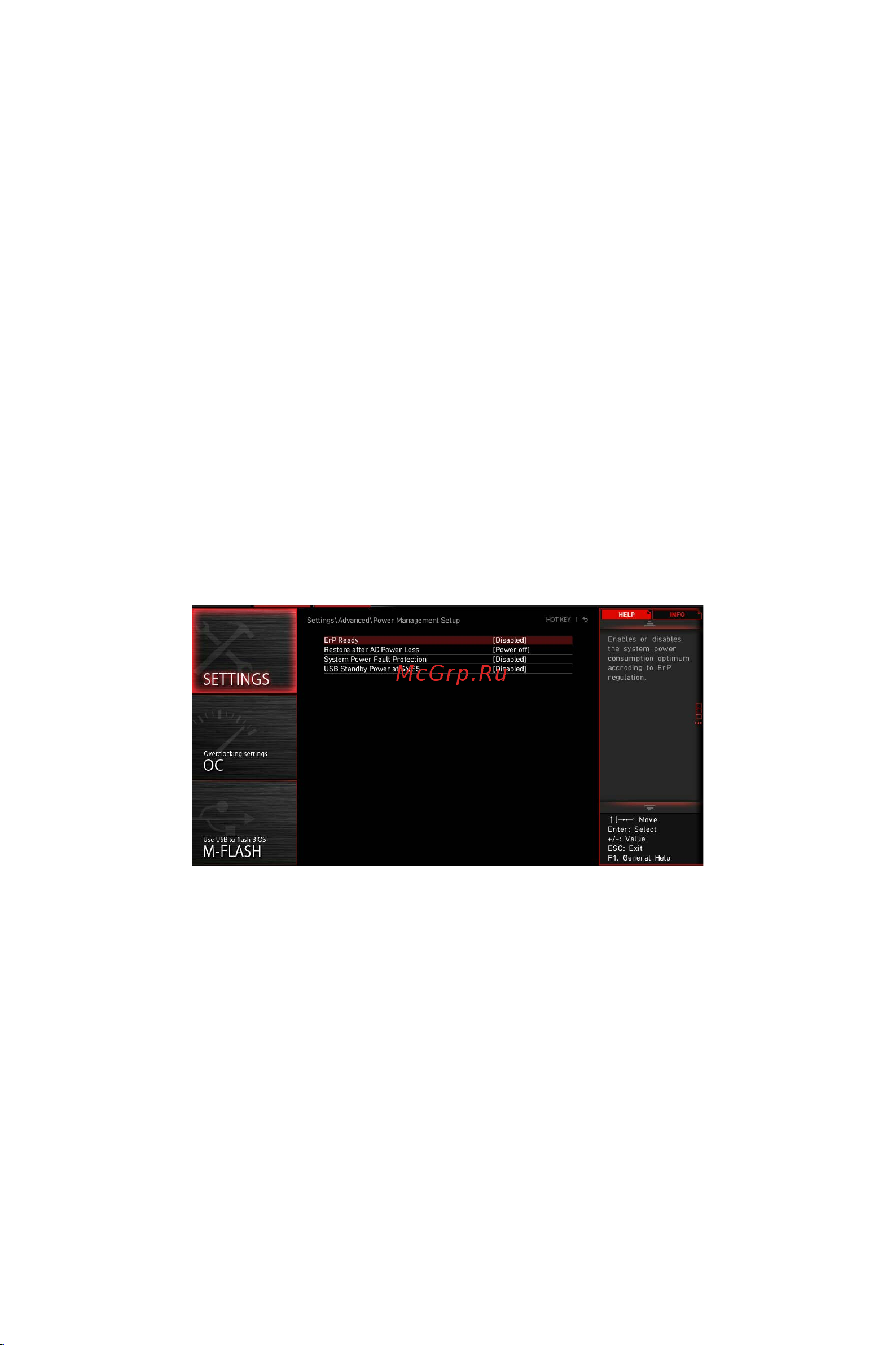 MSI MPG Z790 EDGE TI MAX WIFI Руководство пользователя по BIOS онлайн [23/72] 902664