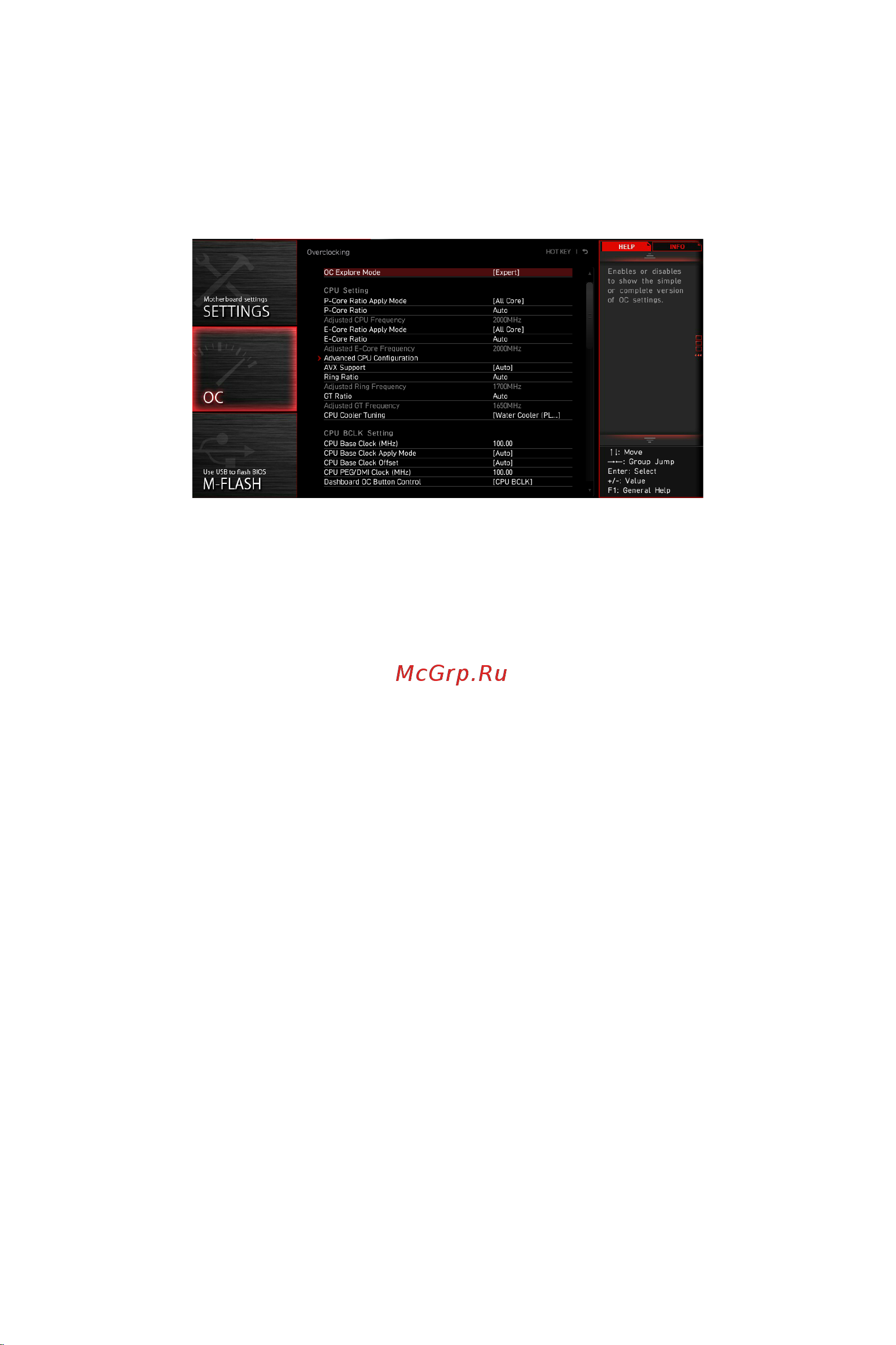 MSI MAG B760M MORTAR II Руководство пользователя по BIOS онлайн [34/72] 902682