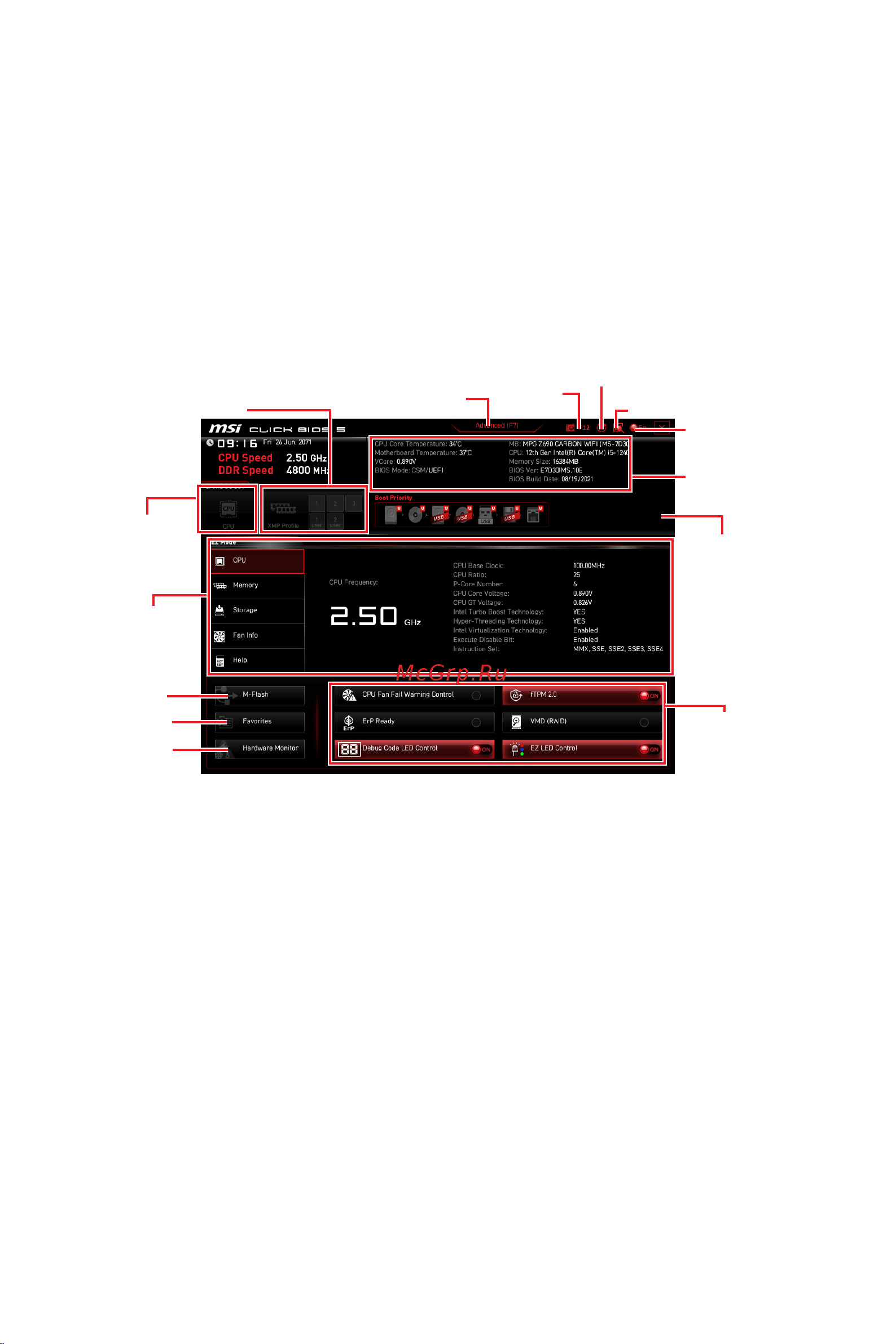 MSI B760M PROJECT ZERO Руководство пользователя по BIOS онлайн [5/72] 902679