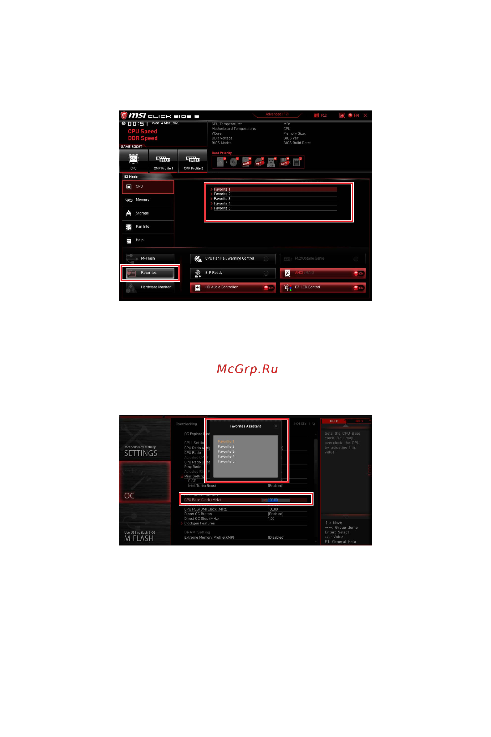 MSI Z790 PROJECT ZERO Руководство пользователя по BIOS онлайн [8/72] 902660