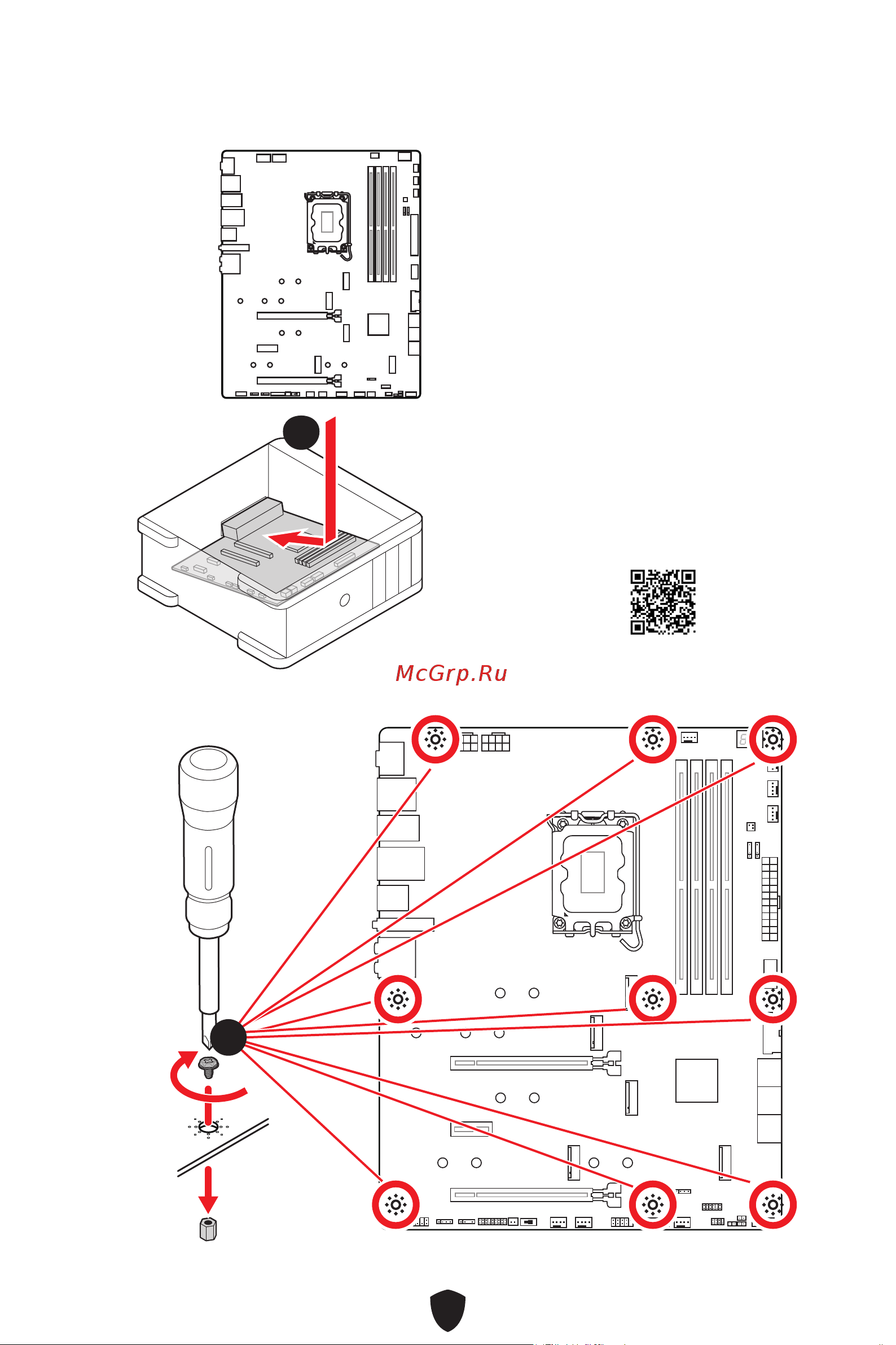 MSI MPG Z790 CARBON WIFI II Руководство пользователя онлайн [10/79] 902659