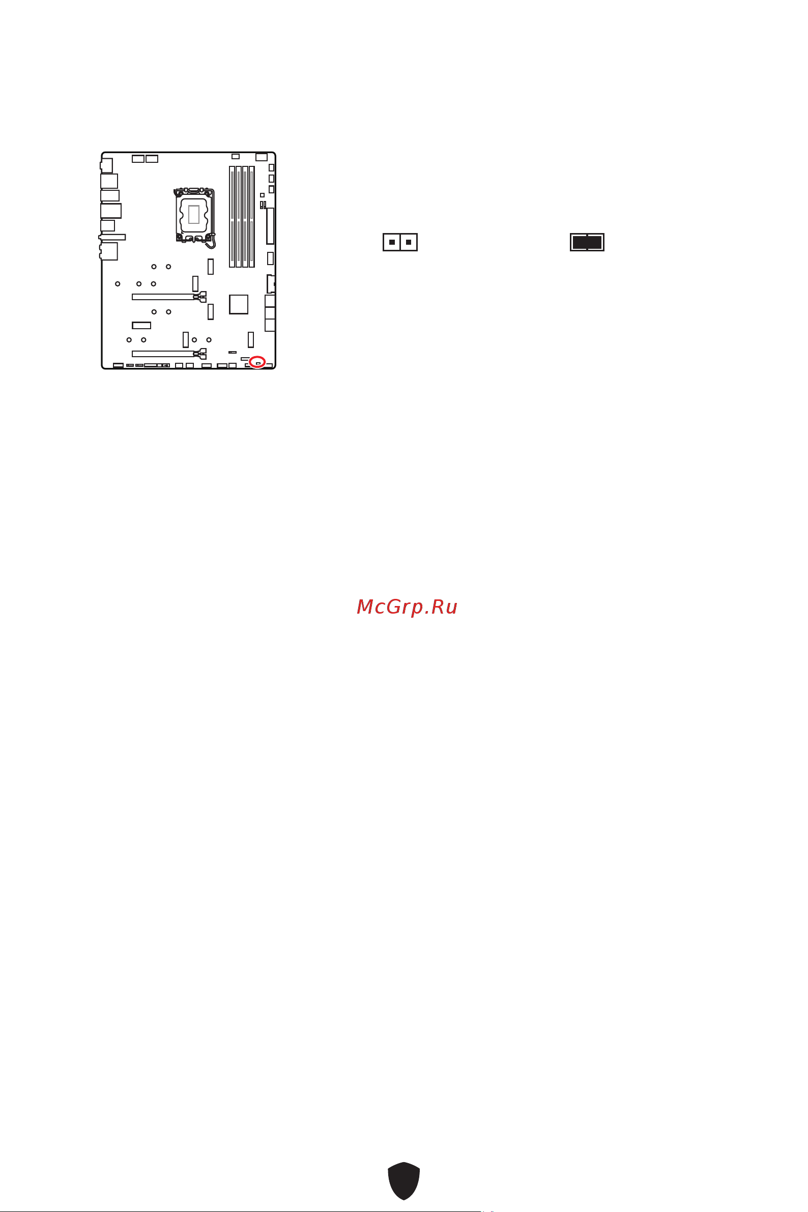 MSI MPG Z790 CARBON WIFI II Руководство пользователя онлайн [42/79] 902659