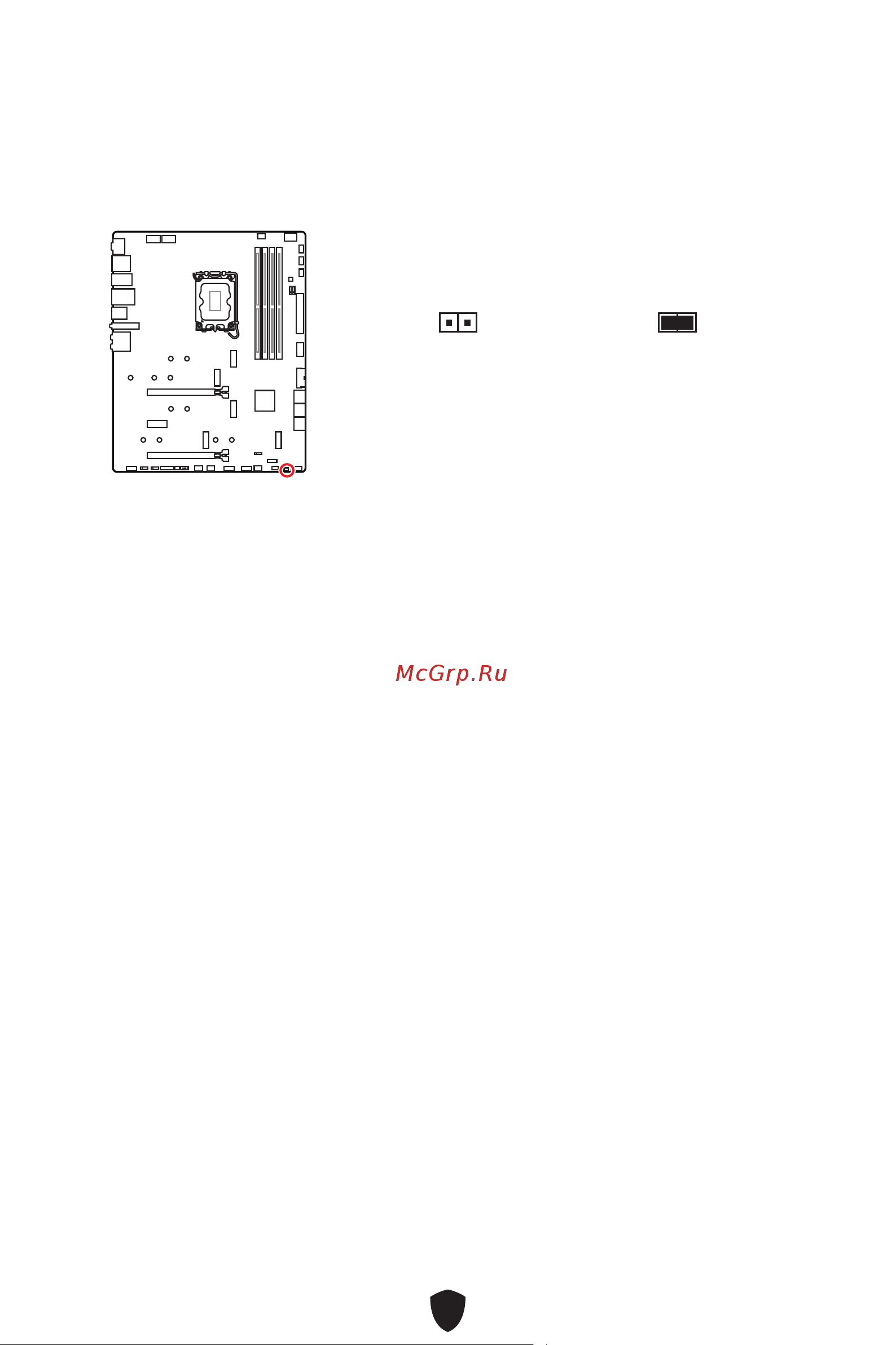 MSI MPG Z790 CARBON WIFI II Руководство пользователя онлайн [46/79] 902659