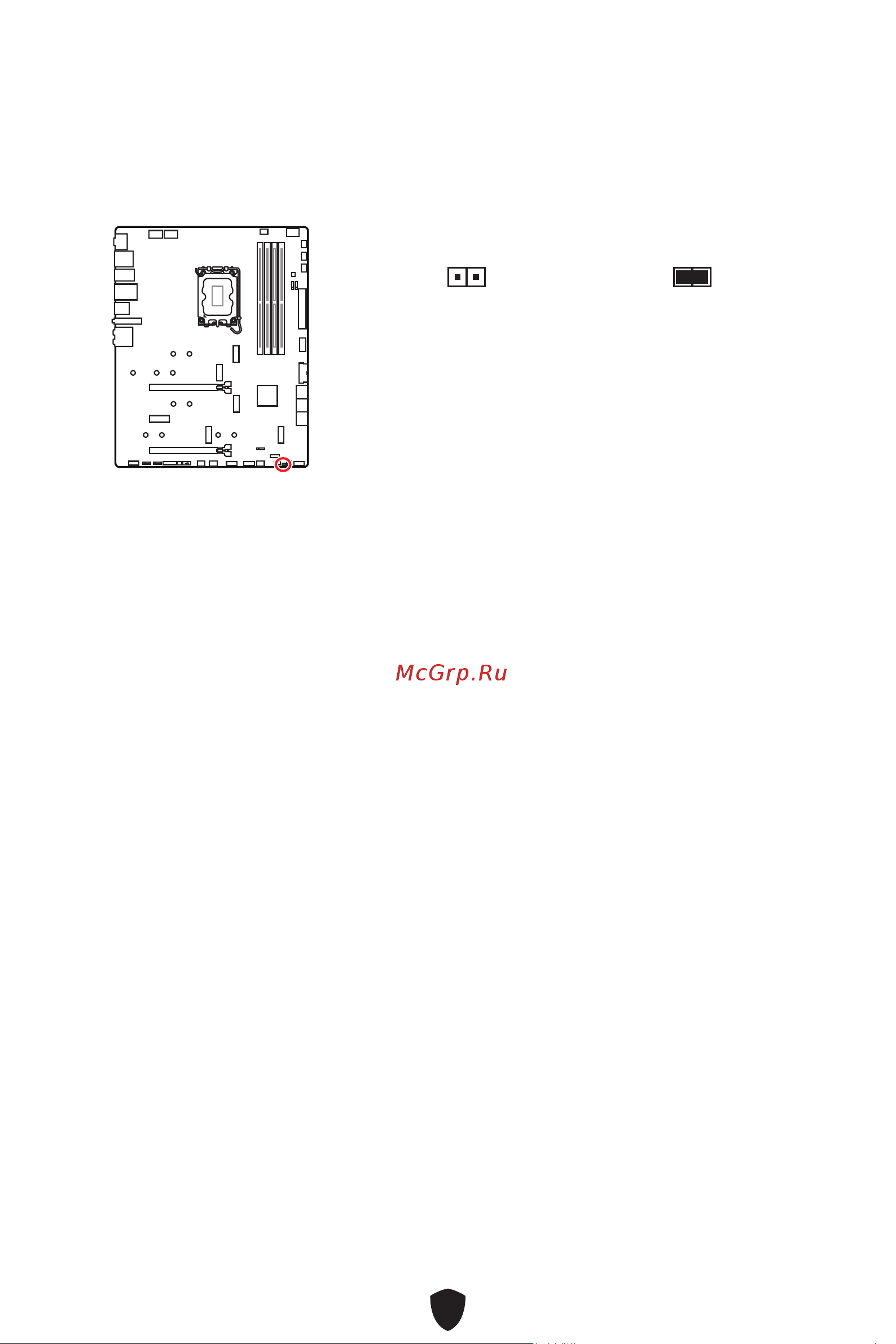 MSI MPG Z790 CARBON WIFI II Руководство пользователя онлайн [50/79] 902659