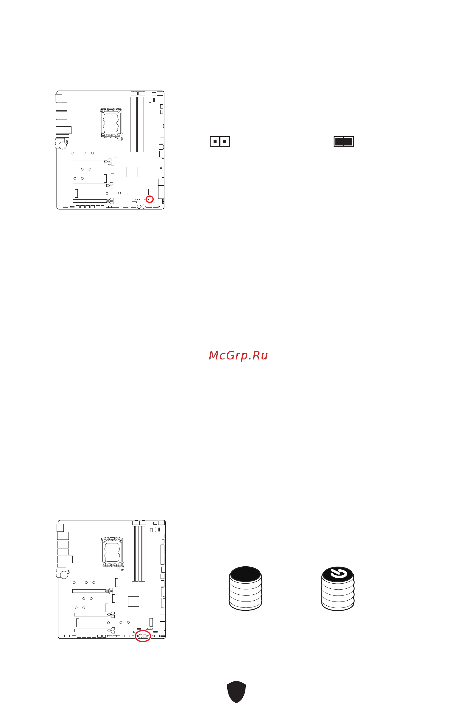 MSI MEG Z790 ACE MAX Руководство пользователя онлайн [46/85] 902662