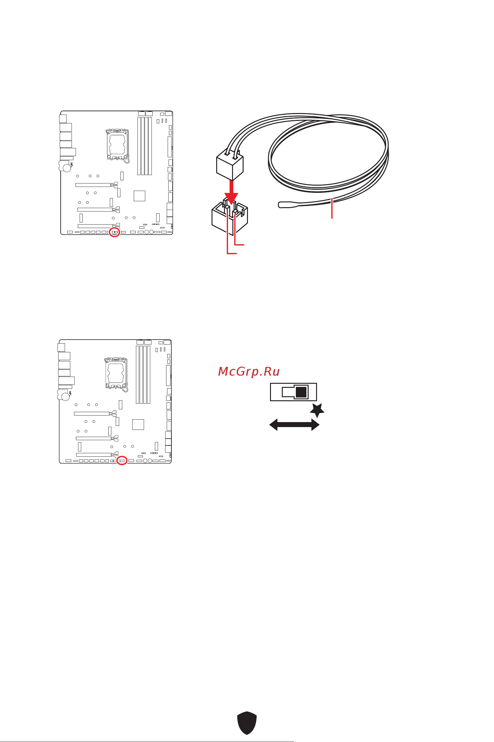 MSI MEG Z790 ACE MAX Руководство пользователя онлайн [50/85] 902662