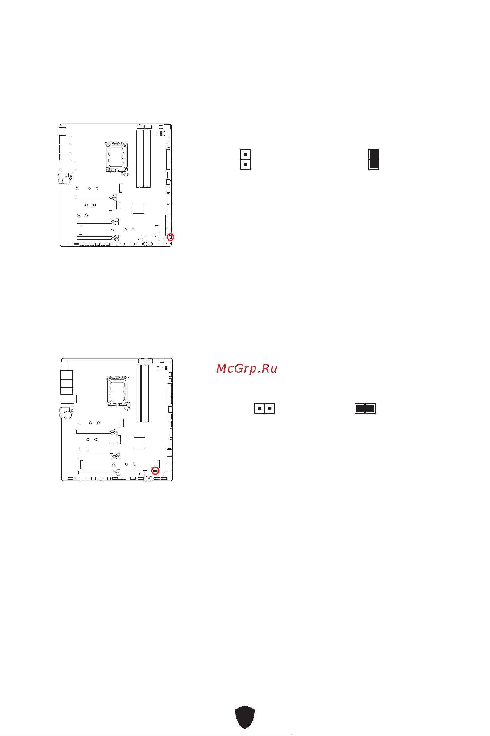 MSI MEG Z790 ACE MAX Руководство пользователя онлайн [51/85] 902662
