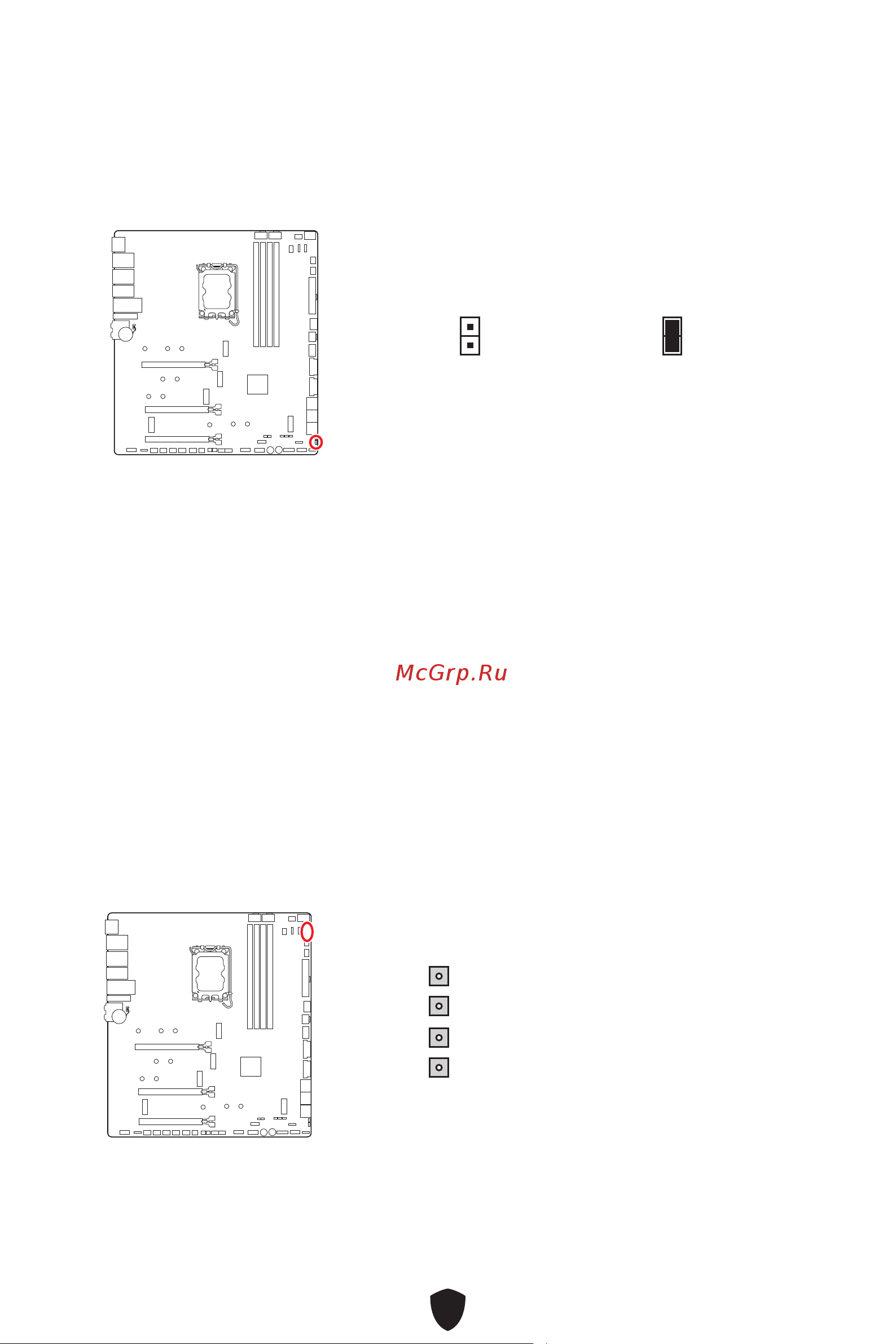 MSI MEG Z790 ACE MAX Руководство пользователя онлайн [54/85] 902662
