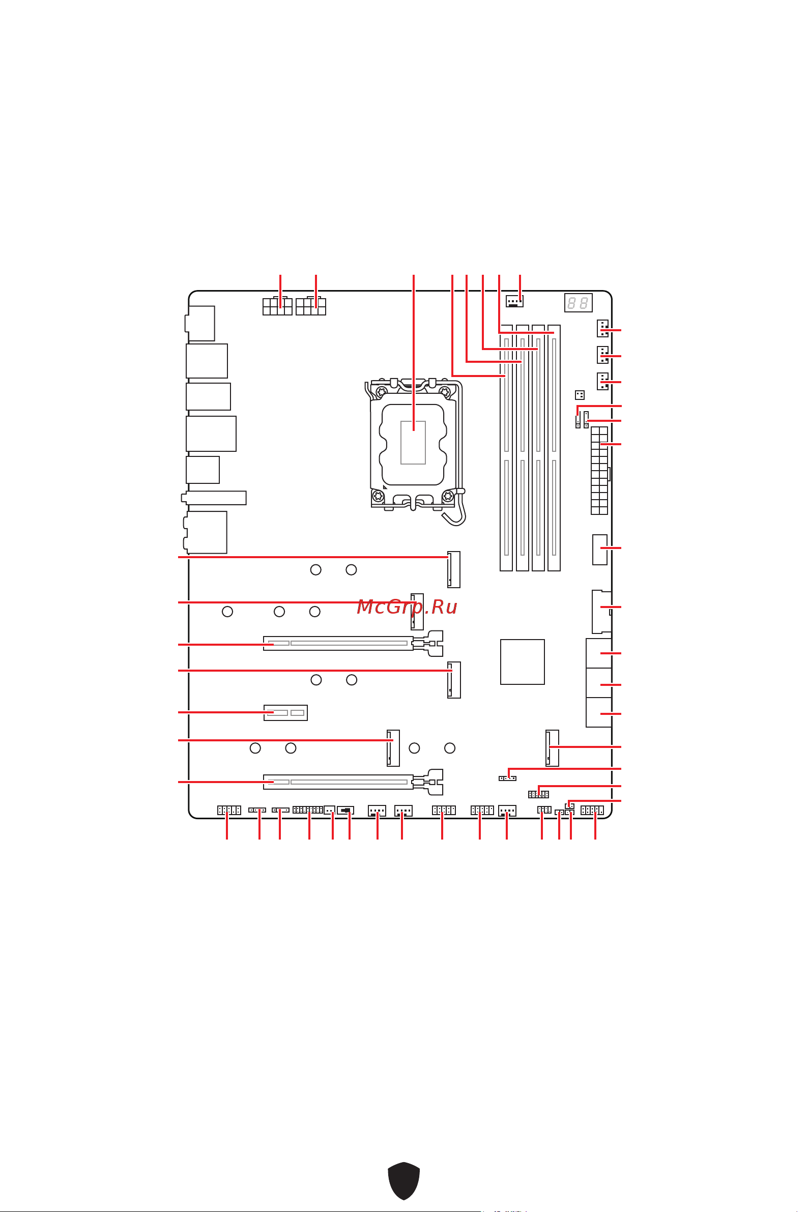 MSI MPG Z790 CARBON MAX WIFI Руководство пользователя онлайн [28/79] 902666