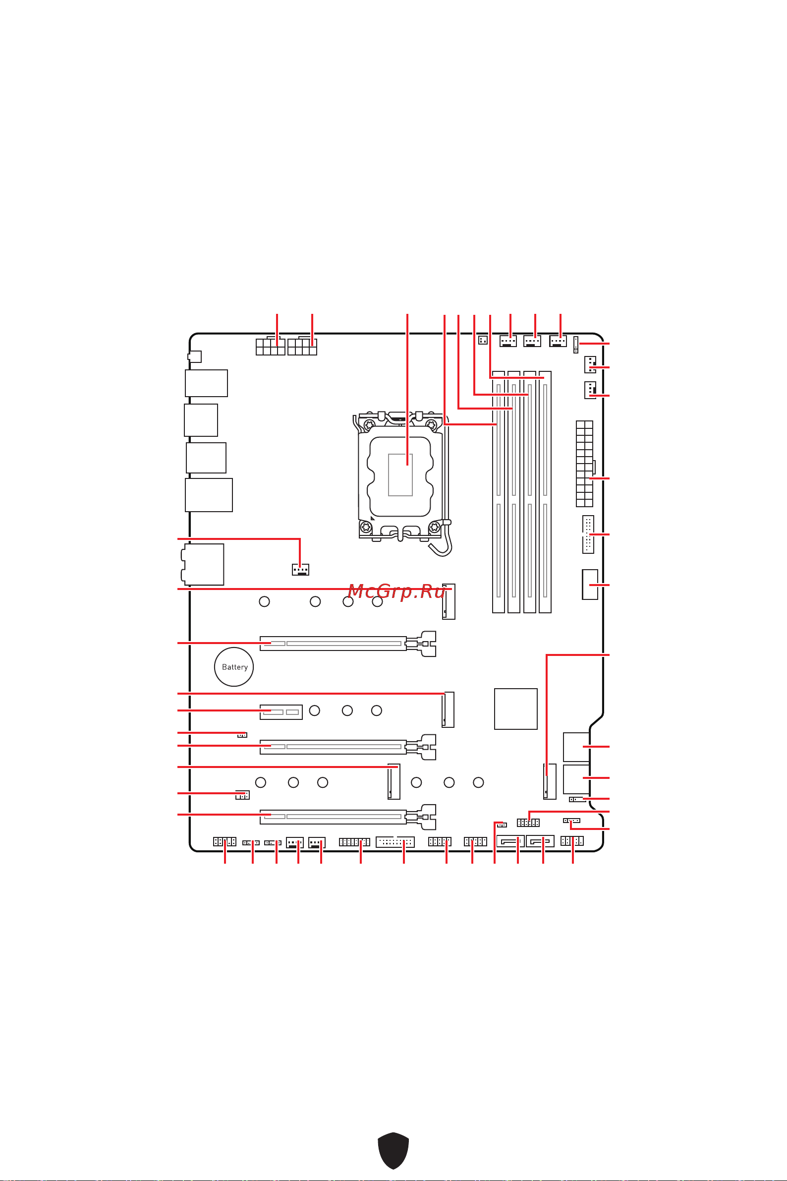 MSI PRO Z790-P II Руководство пользователя онлайн [281/419] 902667