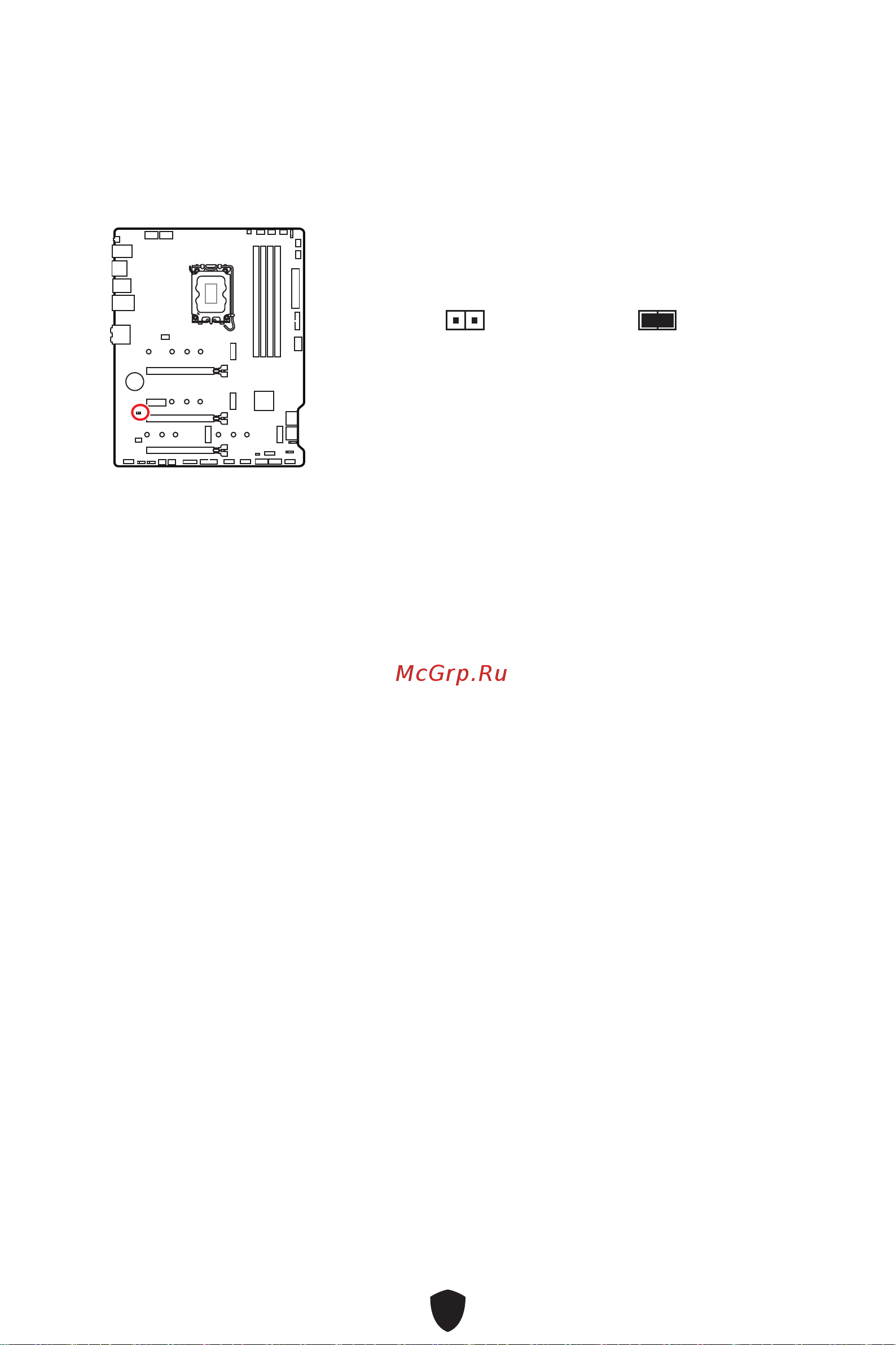 MSI PRO Z790-P II Руководство пользователя онлайн [297/419] 902667