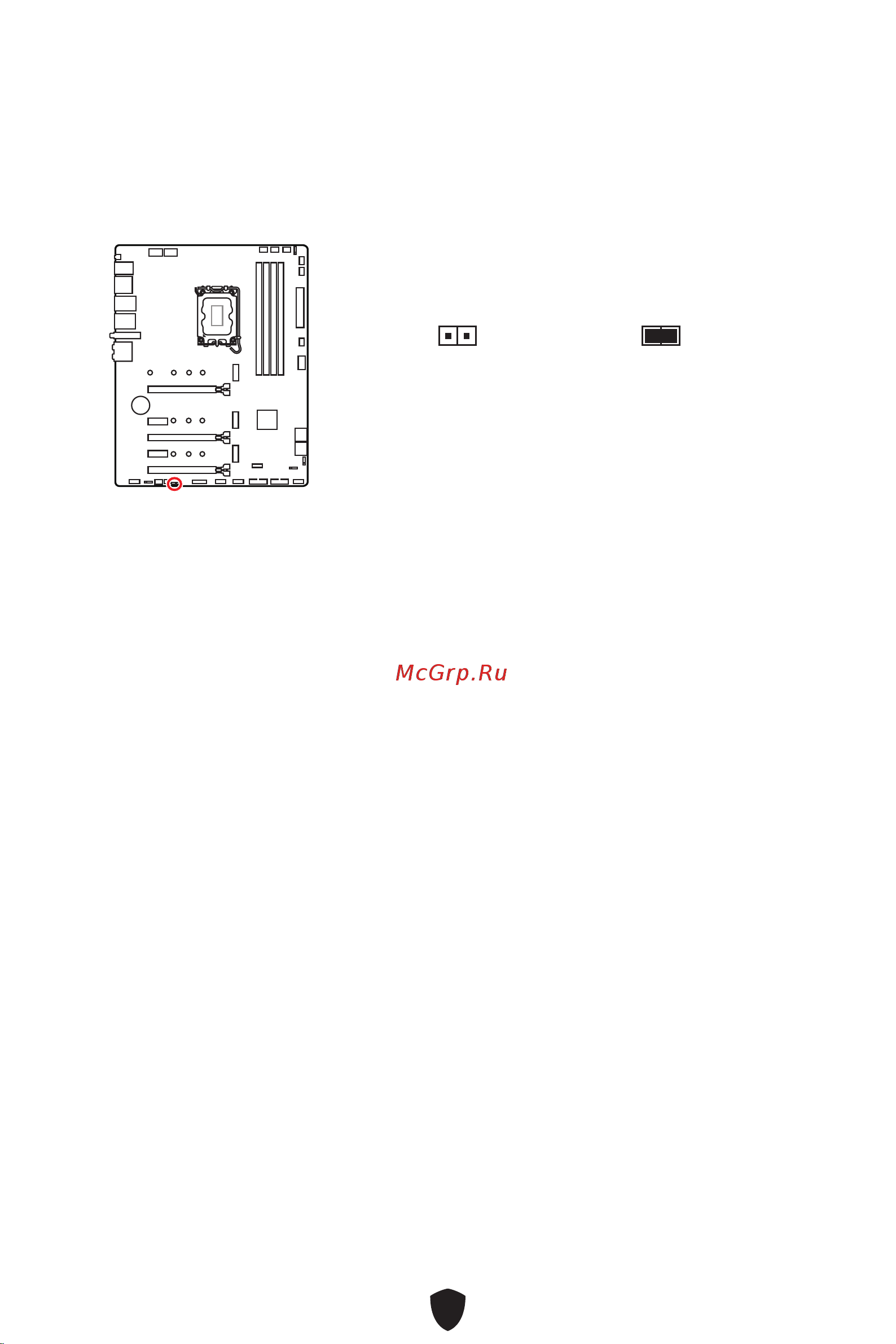 MSI Z790 GAMING PRO WIFI Руководство пользователя онлайн [100/452] 902668