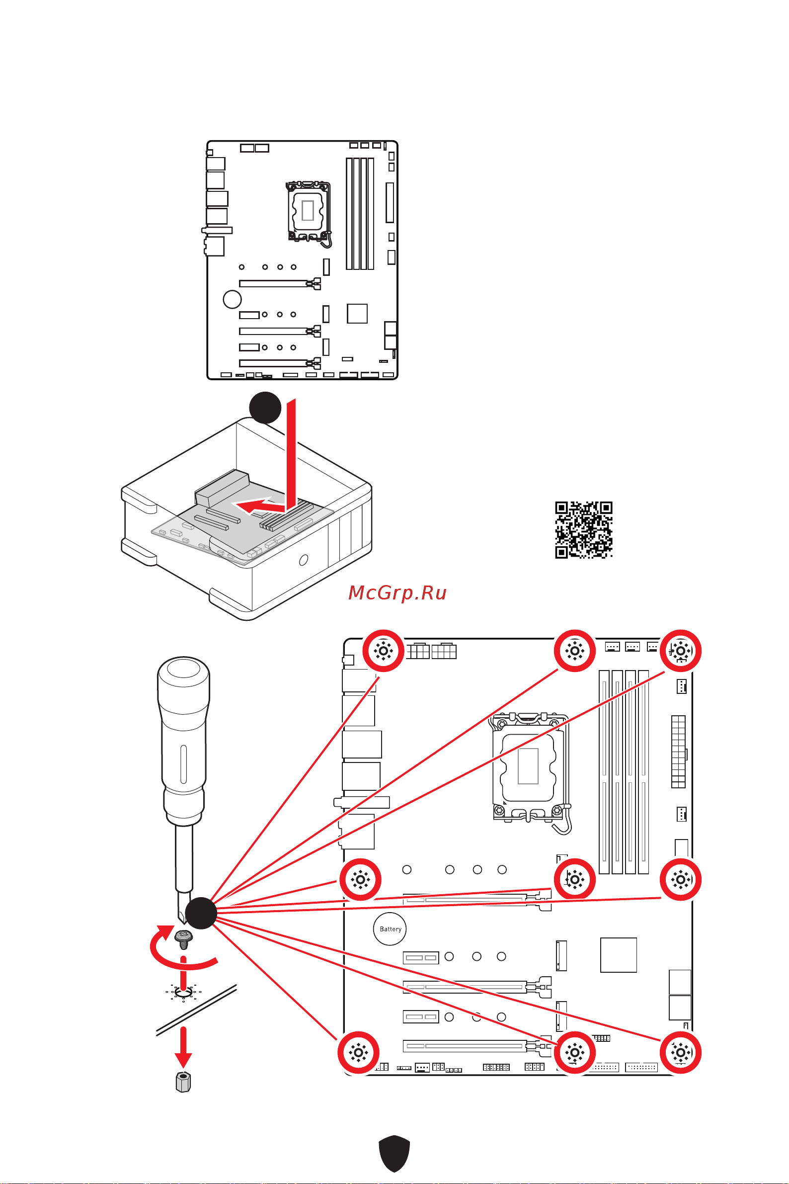 MSI Z790 GAMING PRO WIFI Руководство пользователя онлайн [286/452] 902668