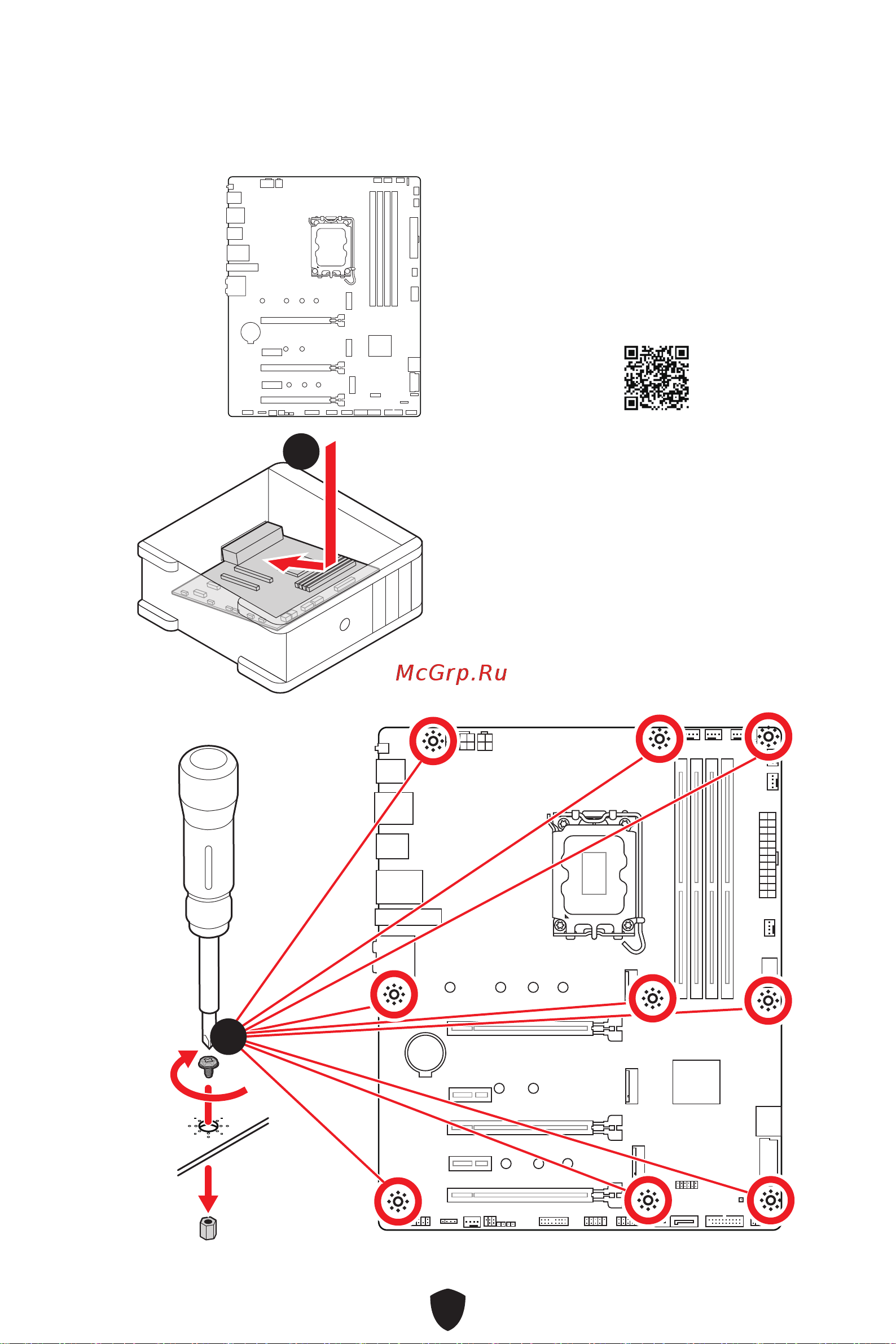 MSI Z790 GAMING WIFI Руководство пользователя онлайн [11/452] 902669