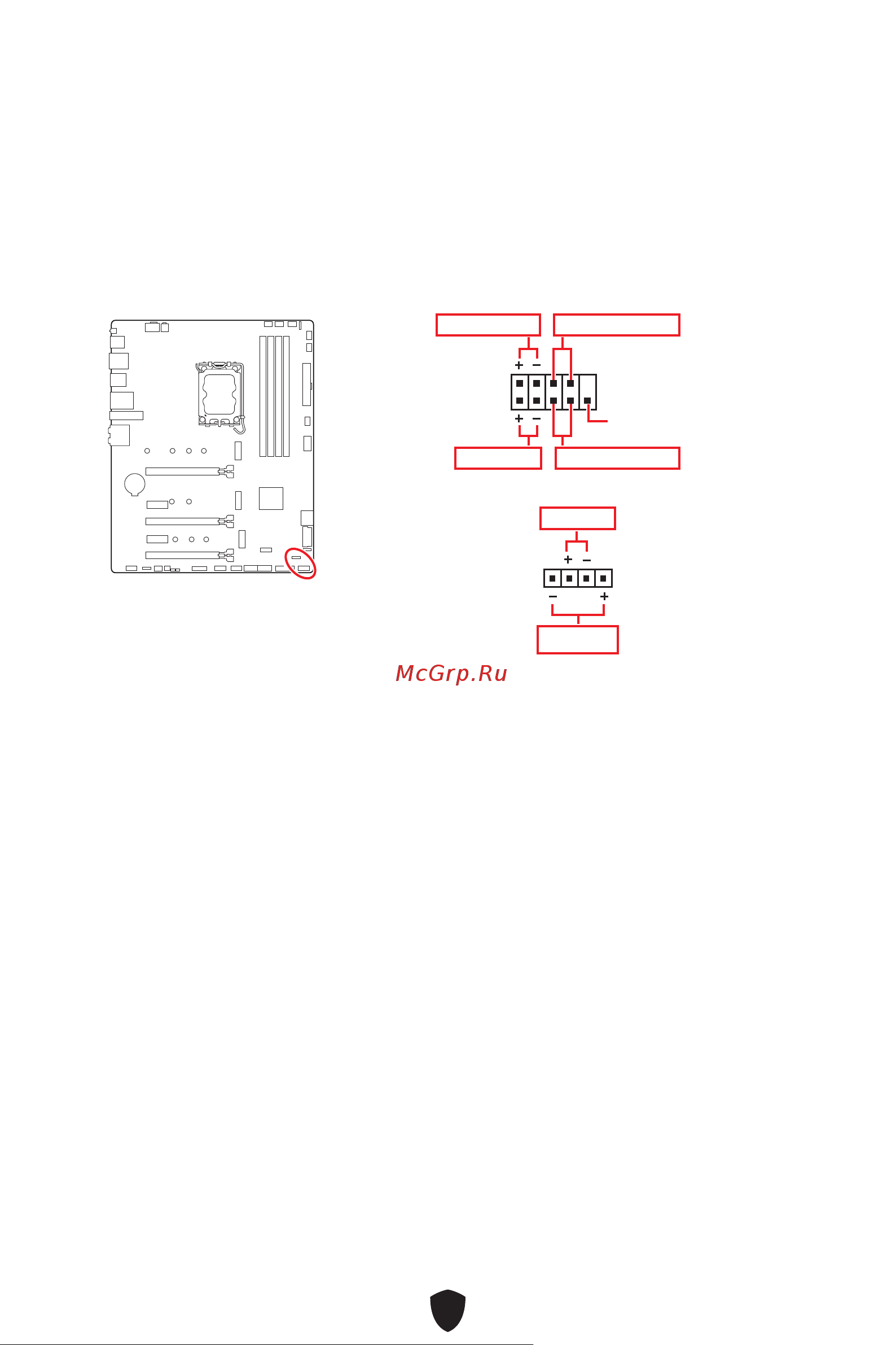MSI Z790 GAMING WIFI Руководство пользователя онлайн [148/452] 902669
