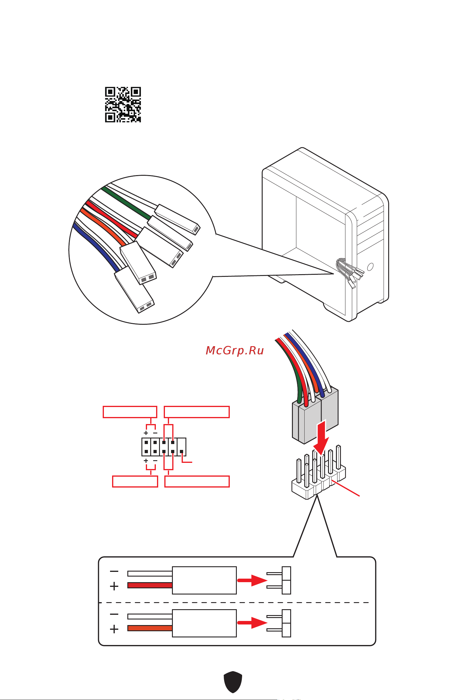 MSI Z790 GAMING WIFI Руководство пользователя онлайн [175/452] 902669