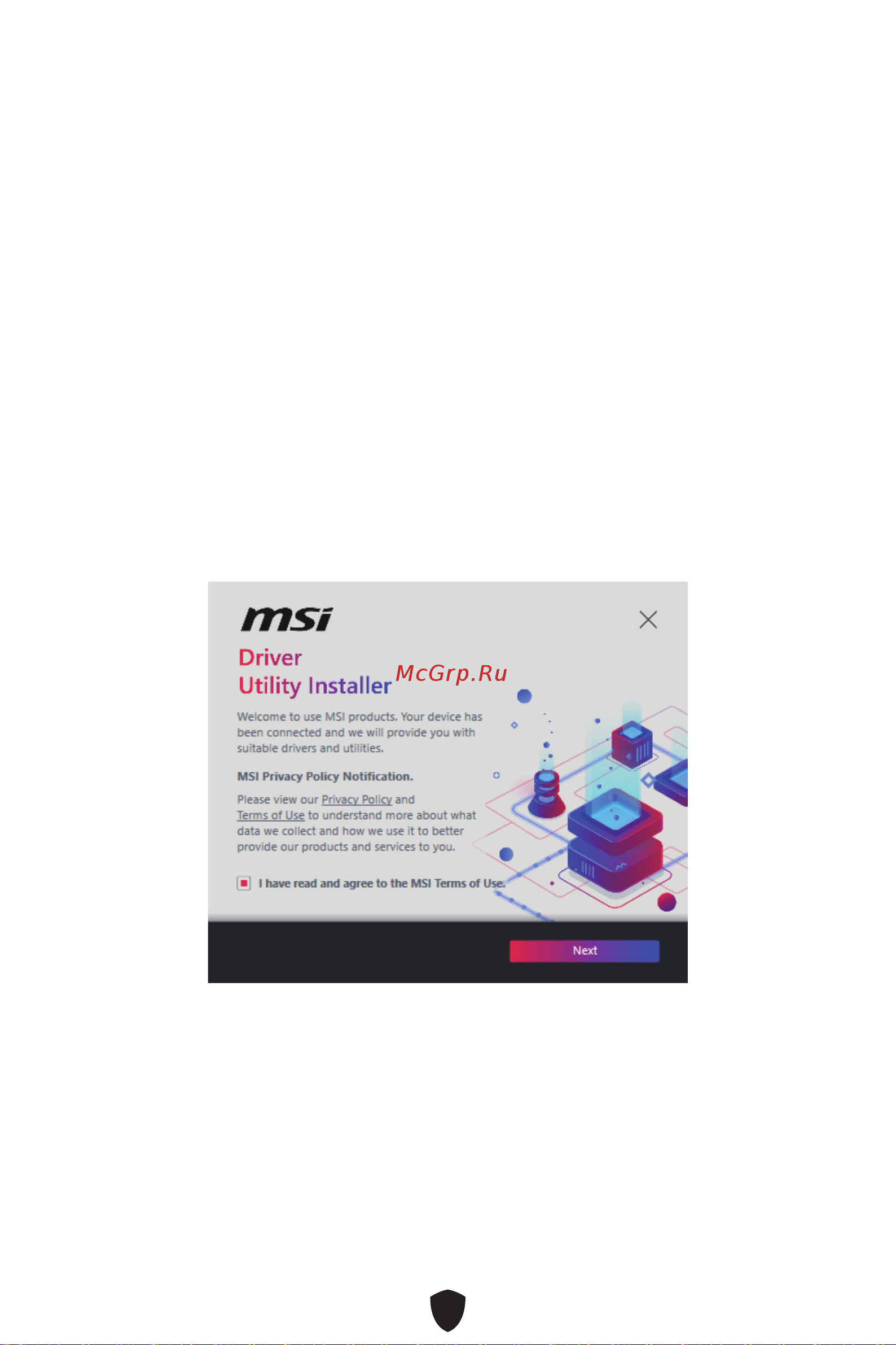 MSI Z790 GAMING WIFI Руководство пользователя онлайн [216/452] 902669