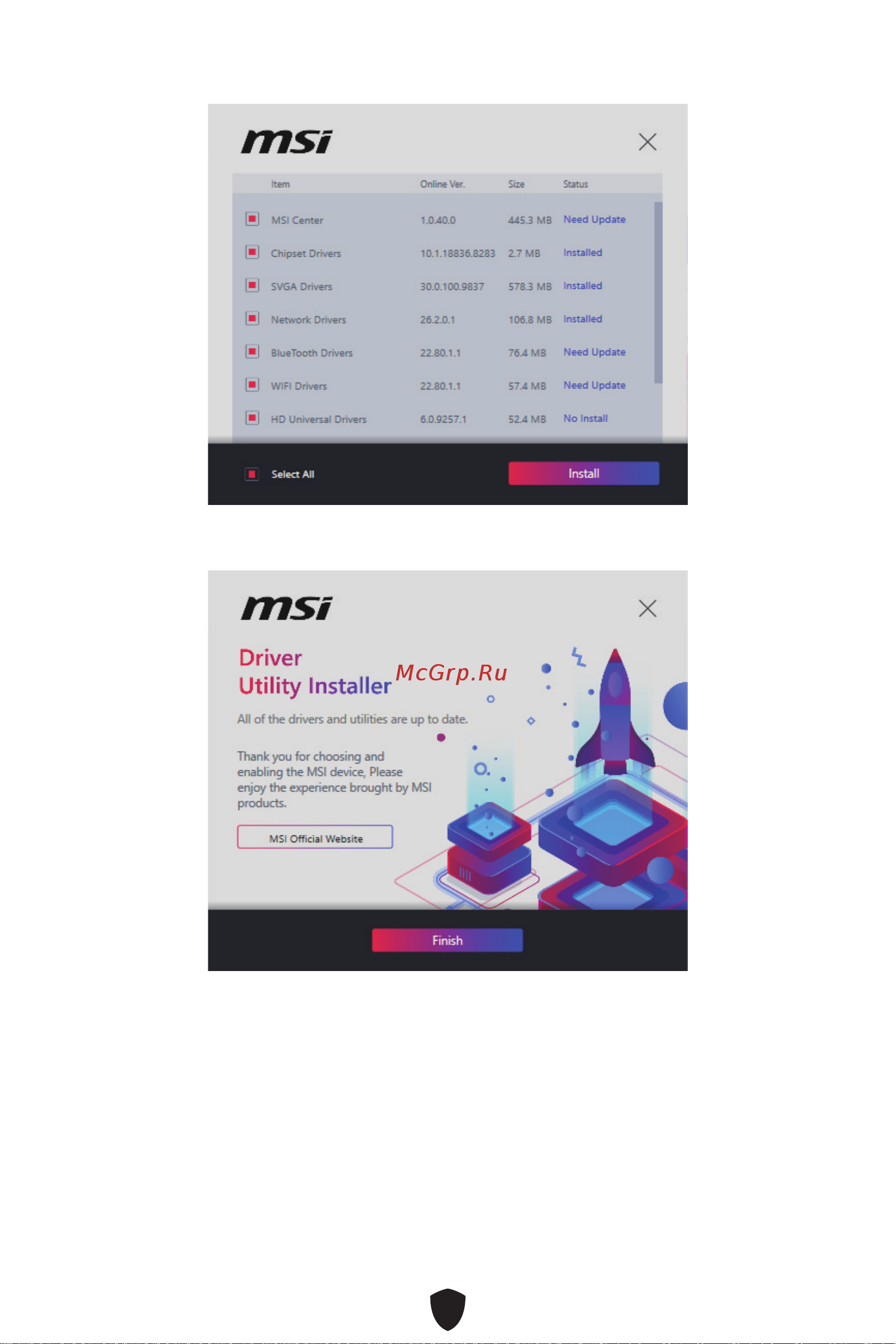 MSI Z790 GAMING WIFI Руководство пользователя онлайн [217/452] 902669