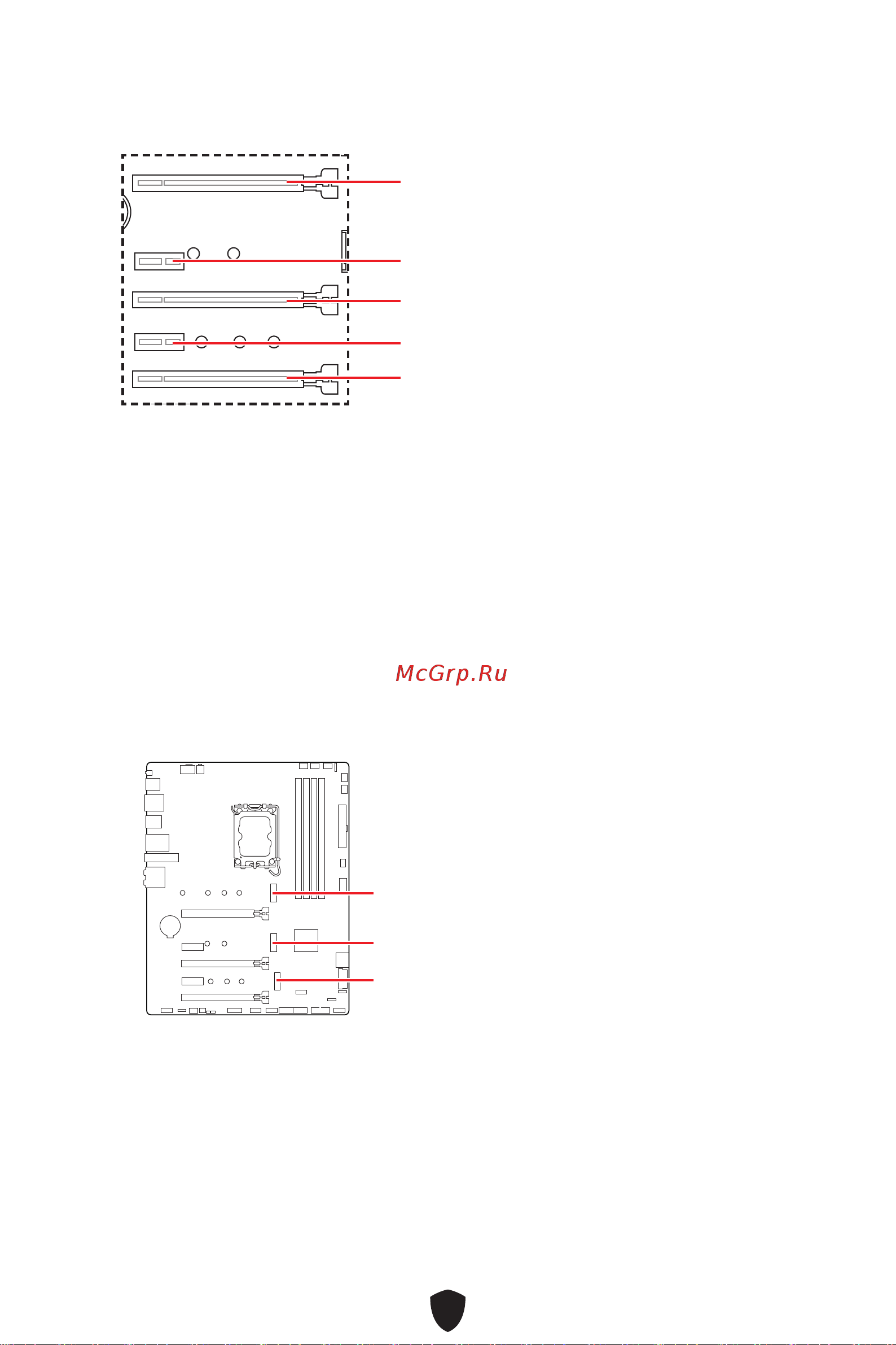 MSI Z790 GAMING WIFI Руководство пользователя онлайн [305/452] 902669