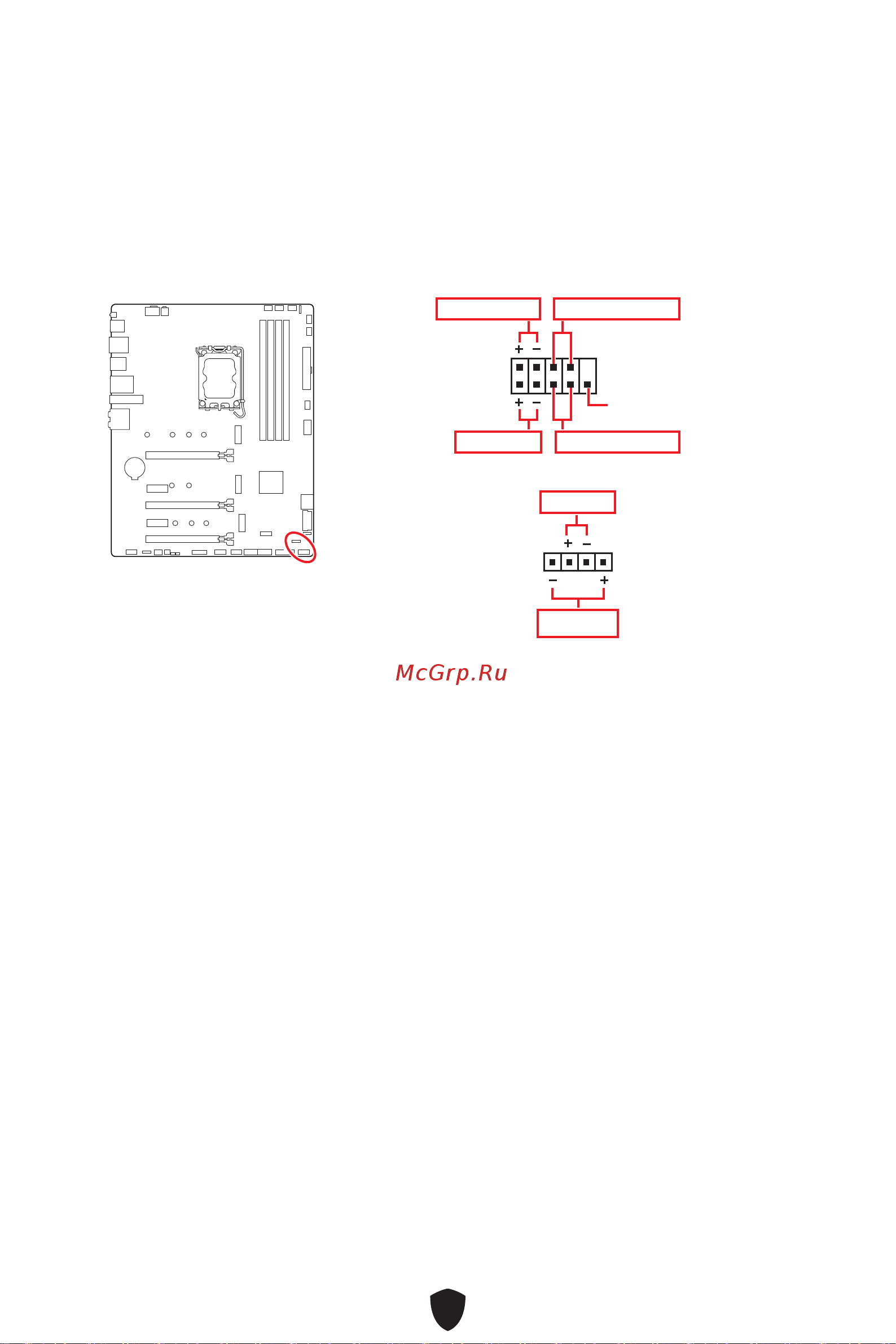 MSI Z790 GAMING WIFI Руководство пользователя онлайн [313/452] 902669