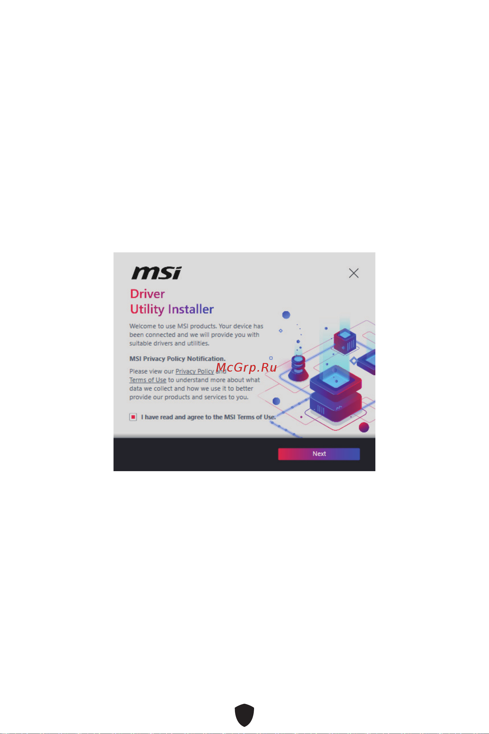 MSI Z790 GAMING WIFI Руководство пользователя онлайн [381/452] 902669
