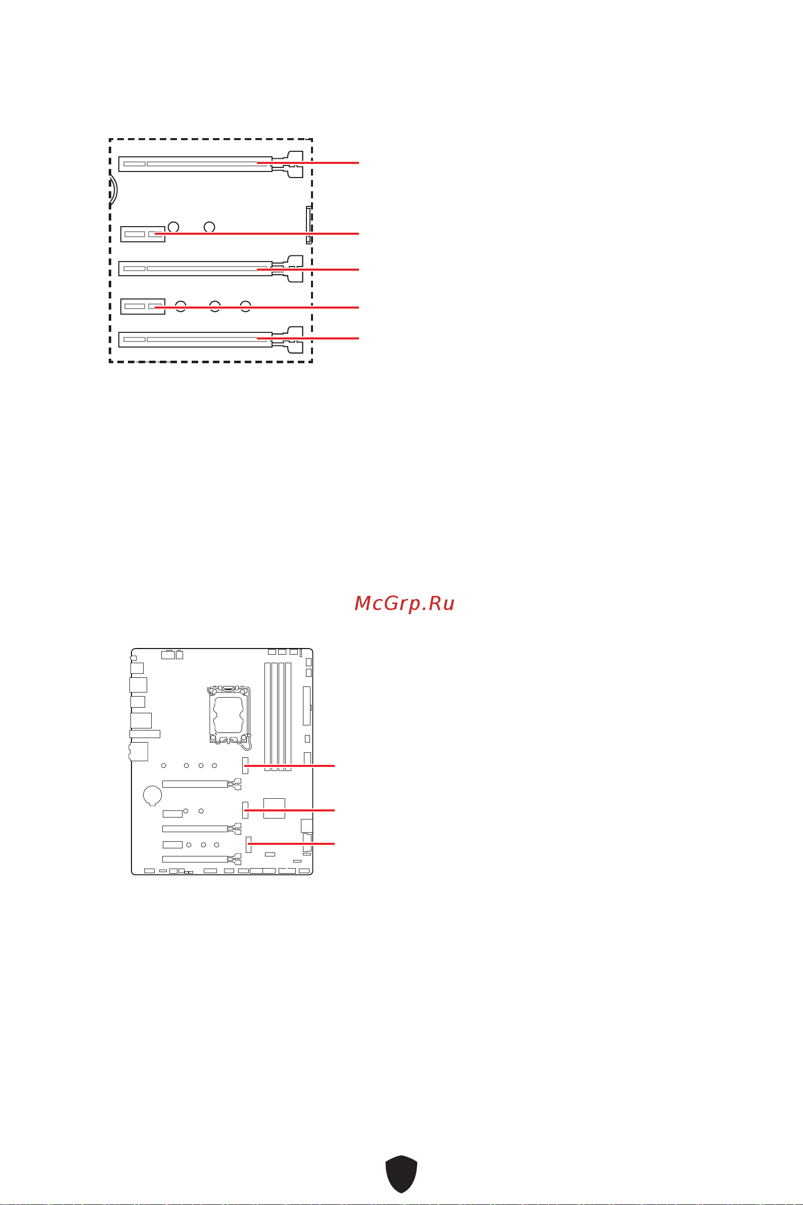 MSI Z790 GAMING WIFI Руководство пользователя онлайн [415/452] 902669
