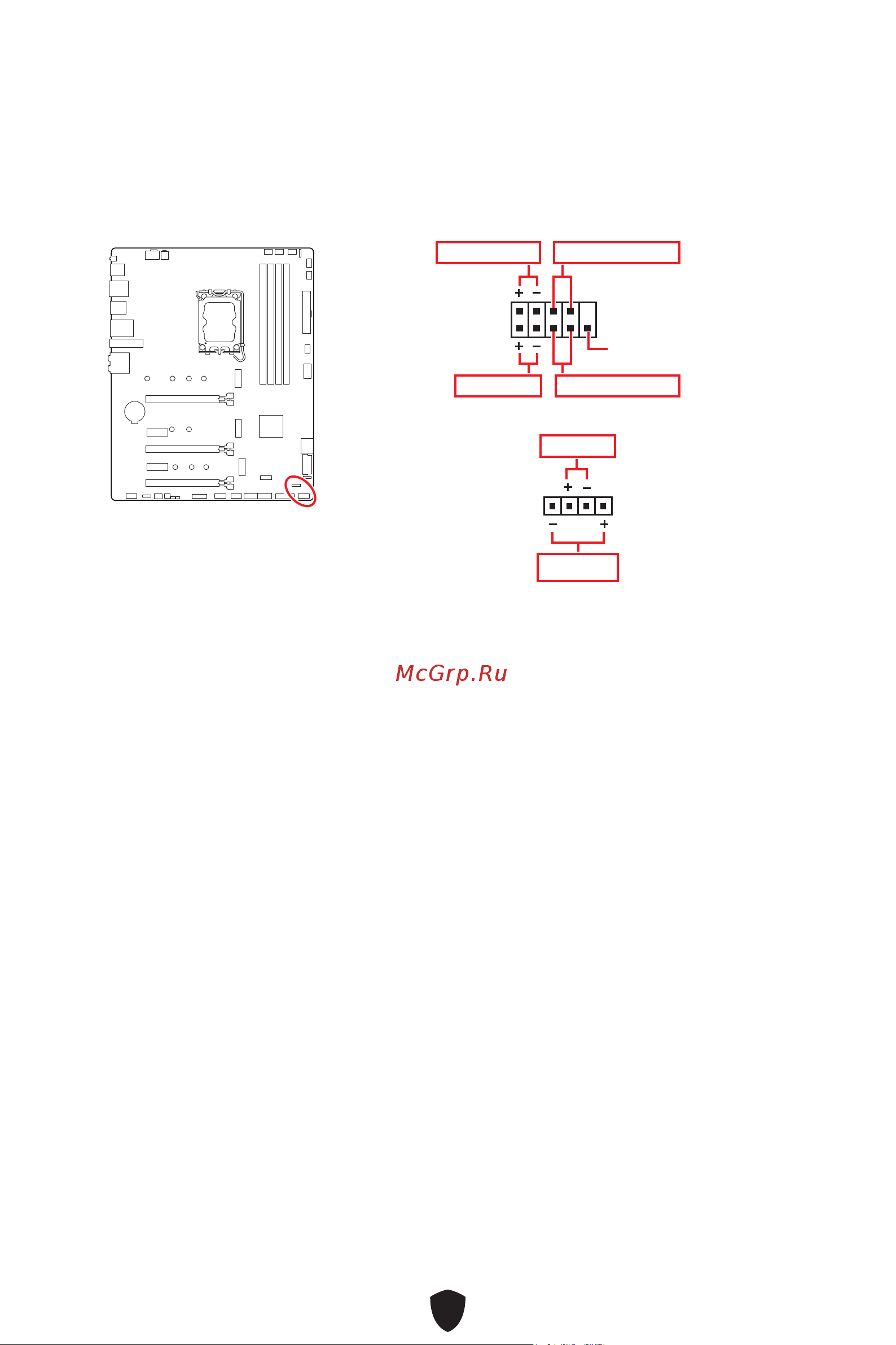 MSI Z790 GAMING WIFI Руководство пользователя онлайн [423/452] 902669