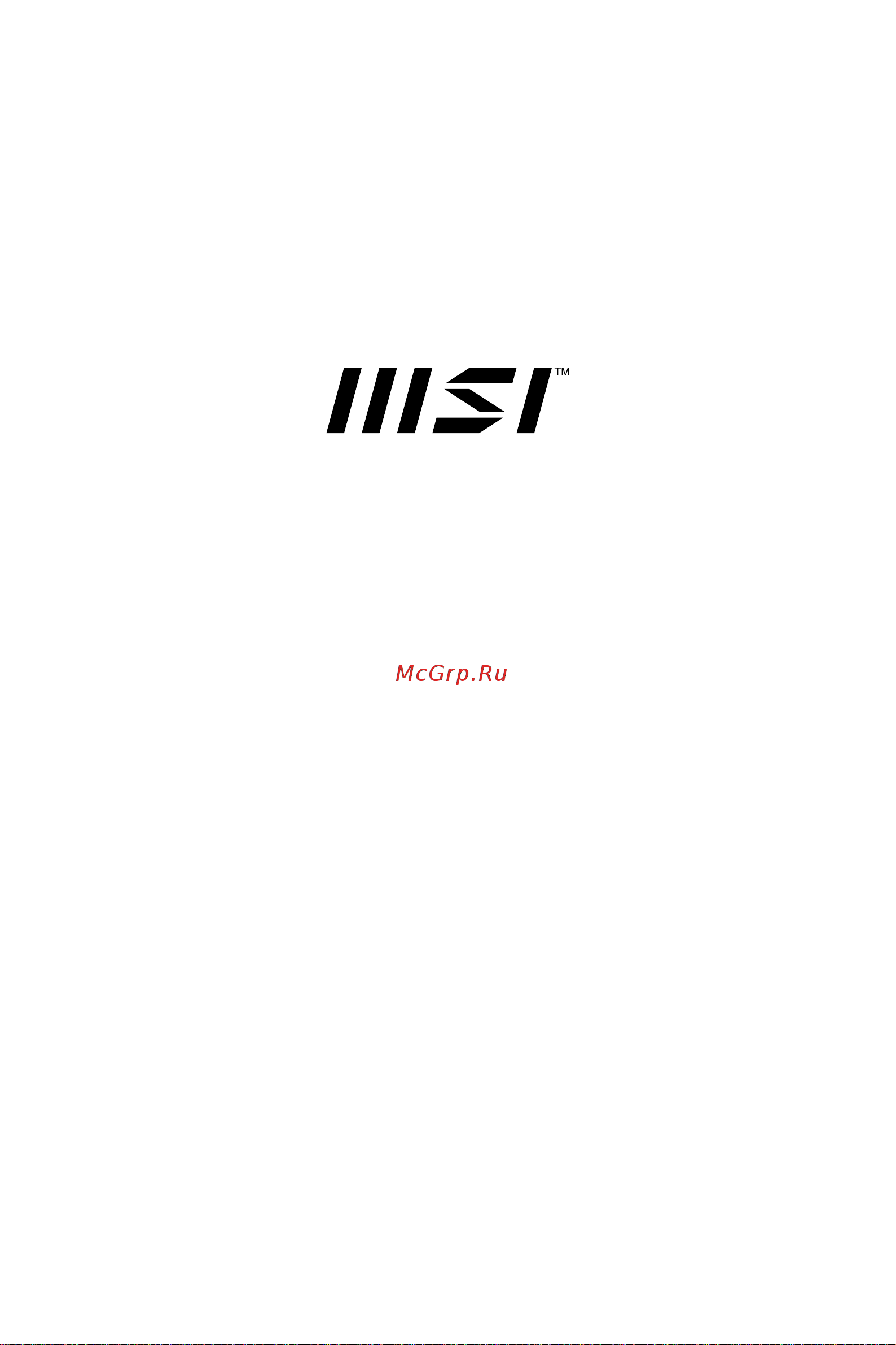 MSI PRO B760M-A WIFI DDR4 II Руководство пользователя онлайн