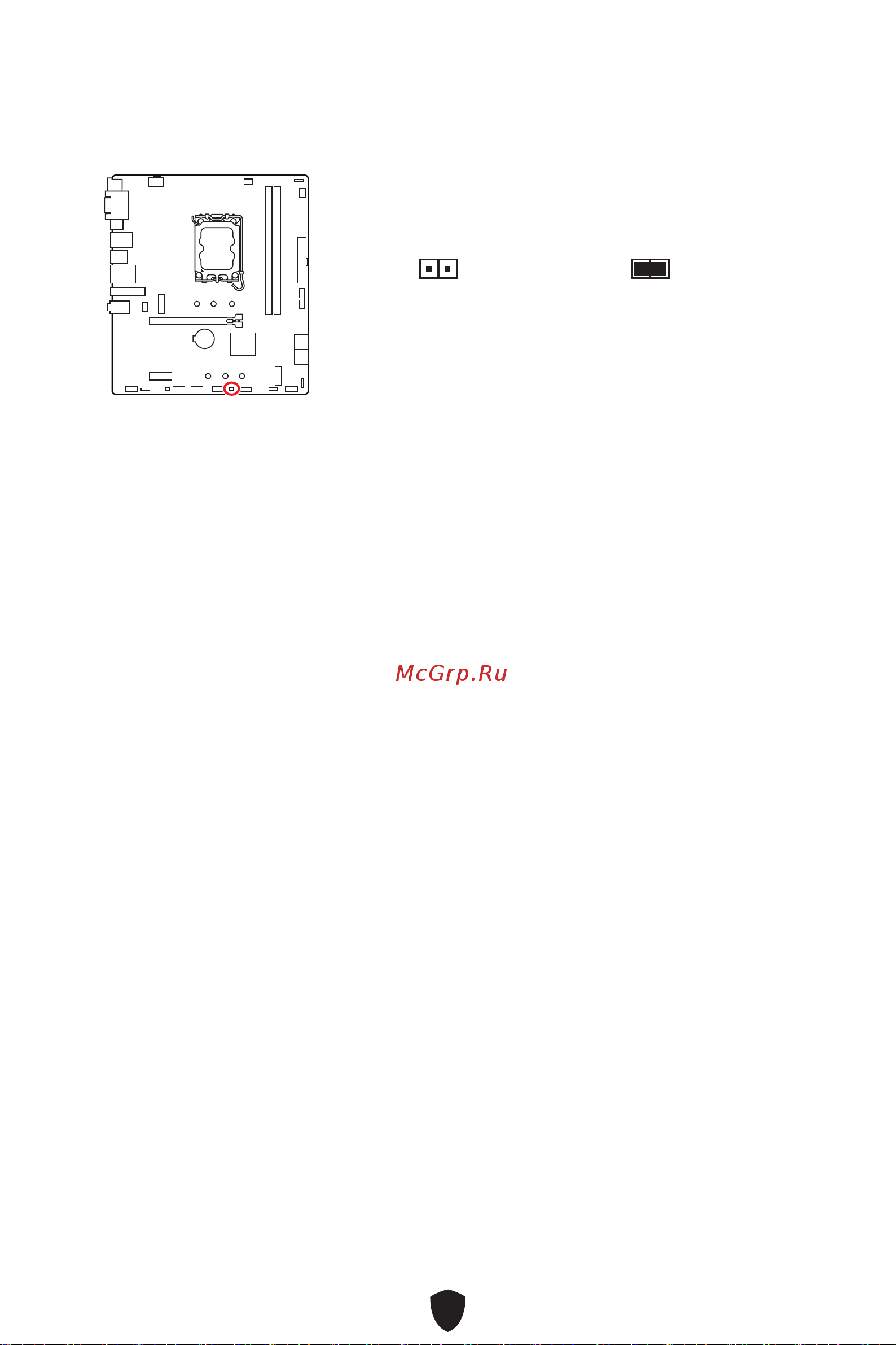 MSI B760M GAMING WIFI Руководство пользователя онлайн [34/61] 902675
