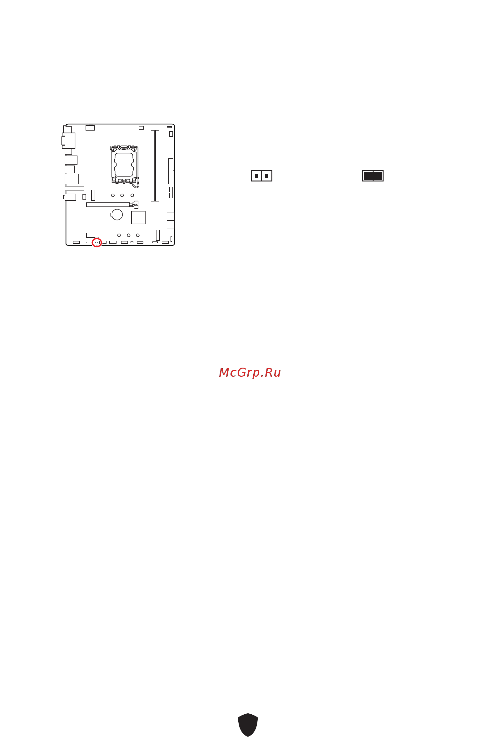 MSI B760M GAMING WIFI Руководство пользователя онлайн [39/61] 902675