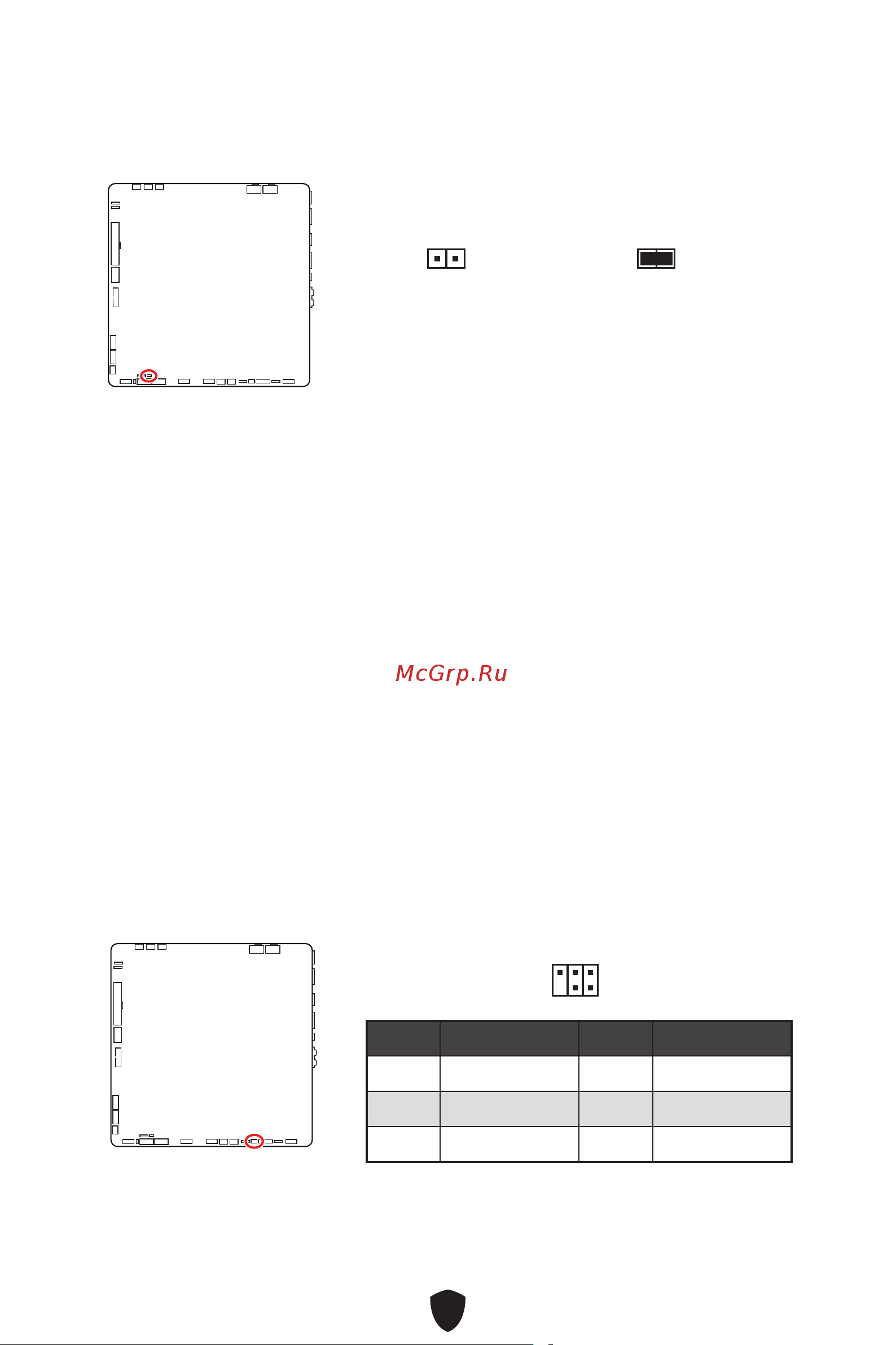 MSI B760M PROJECT ZERO Руководство пользователя онлайн [37/63] 902679