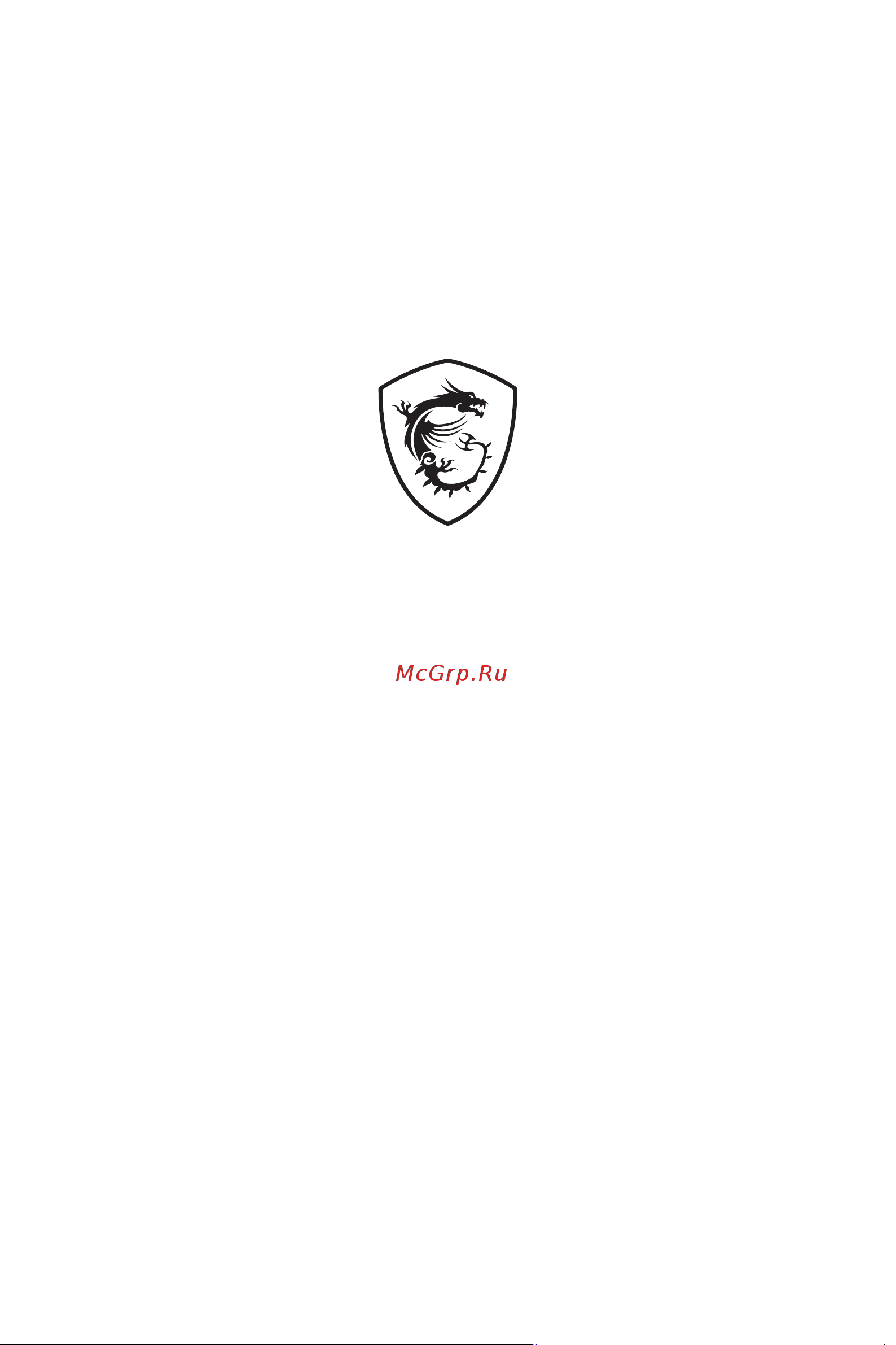 MSI MPG B760M EDGE TI WIFI Руководство пользователя онлайн