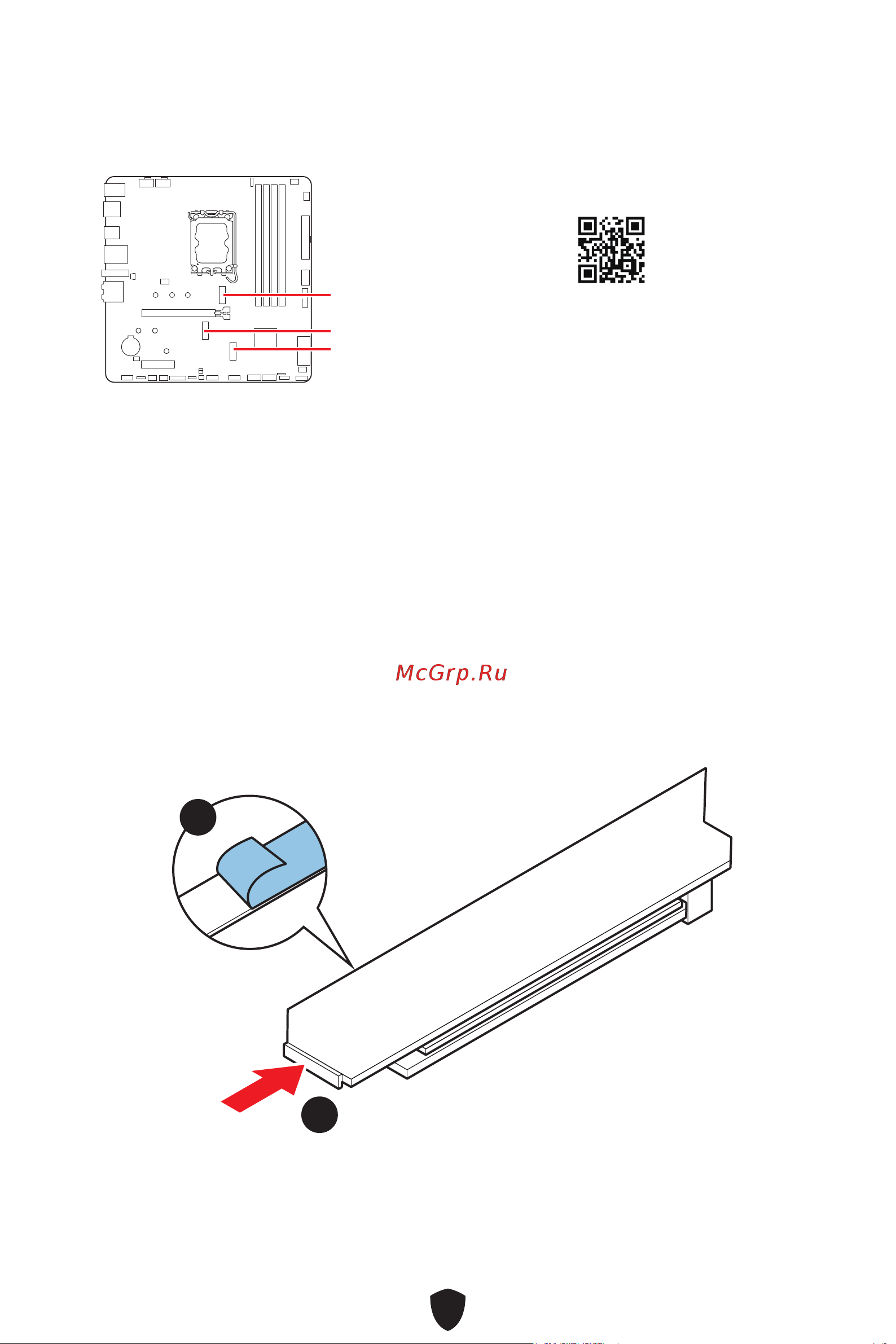 MSI MPG B760M EDGE TI WIFI Руководство пользователя онлайн [30/66] 902680