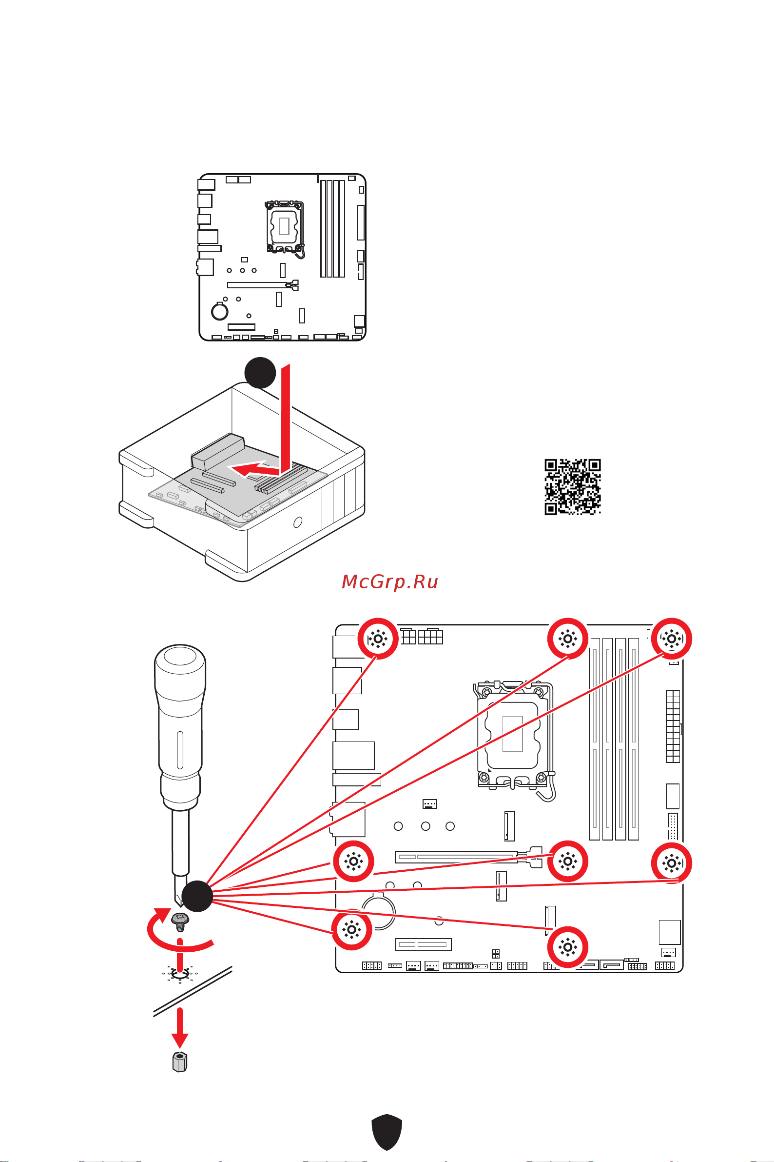 MSI MAG B760M MORTAR WIFI II Руководство пользователя онлайн [10/64] 902681