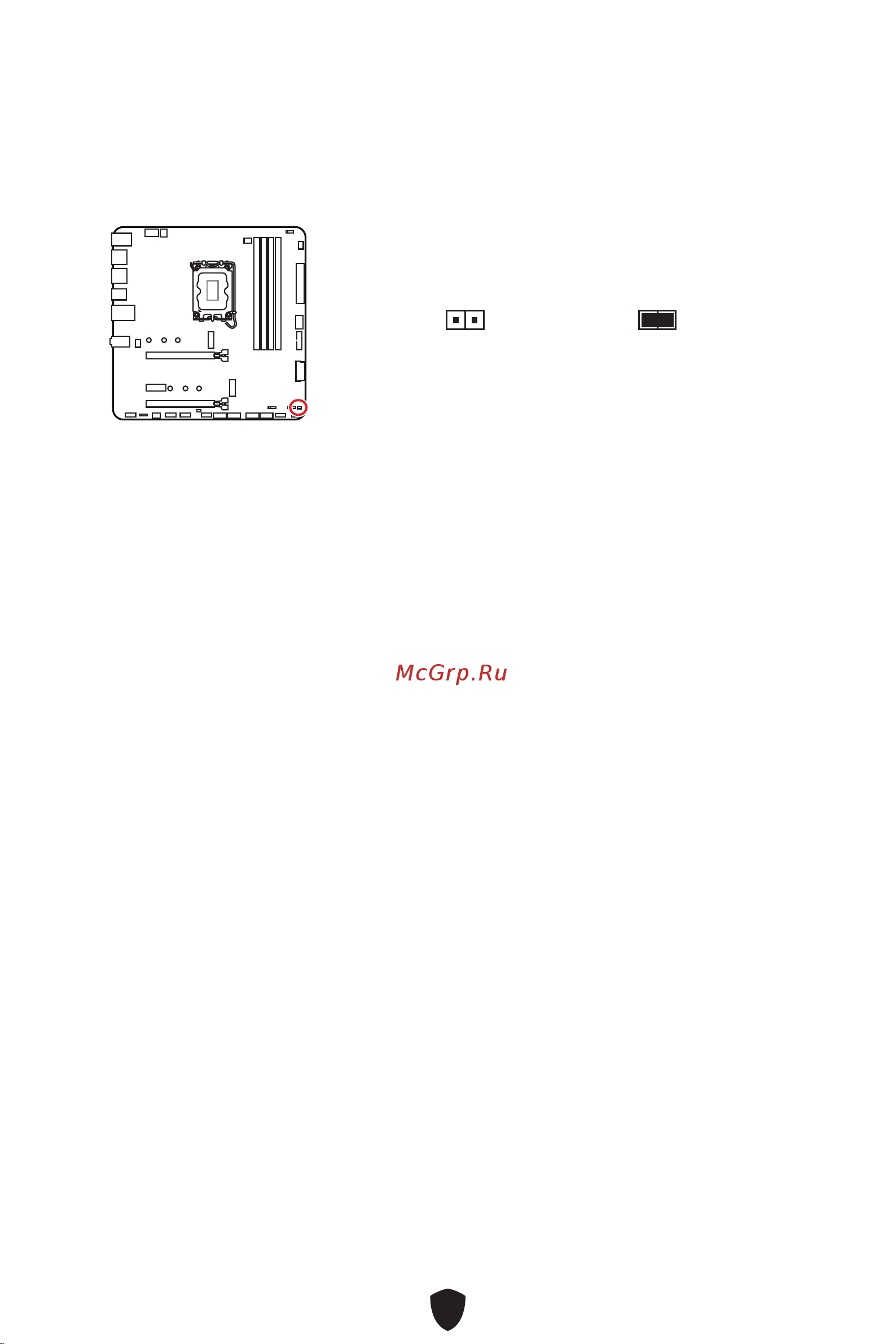 MSI PRO B760M-A Руководство пользователя онлайн [37/380] 902685