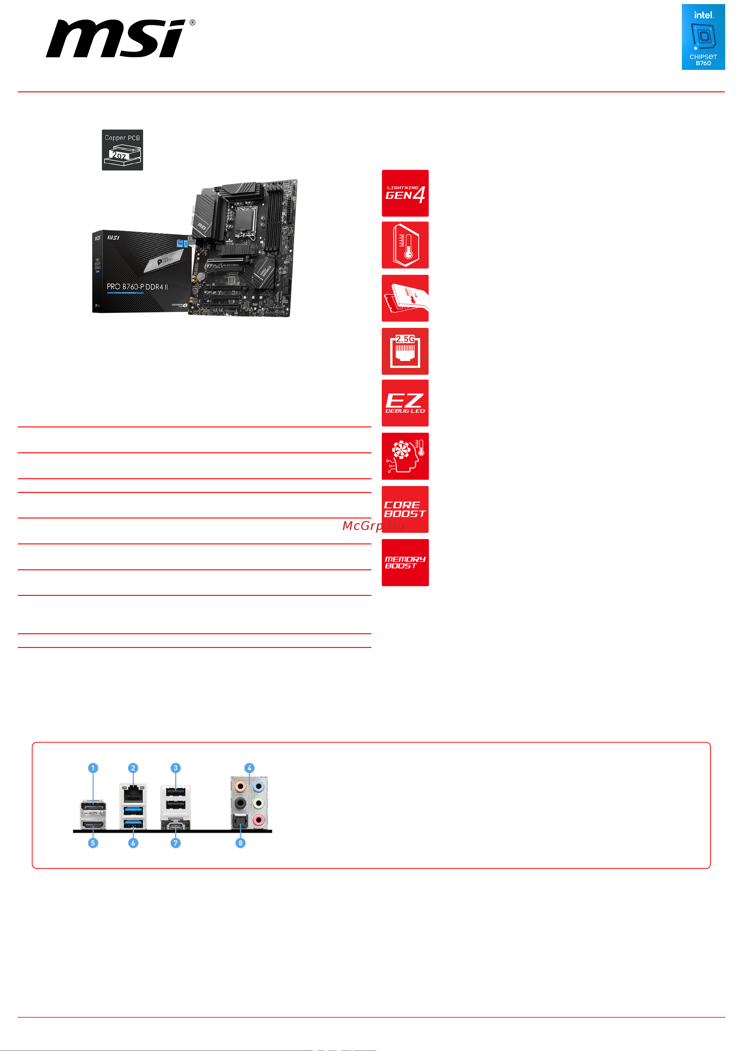 MSI PRO B760-P DDR4 II Спецификация онлайн