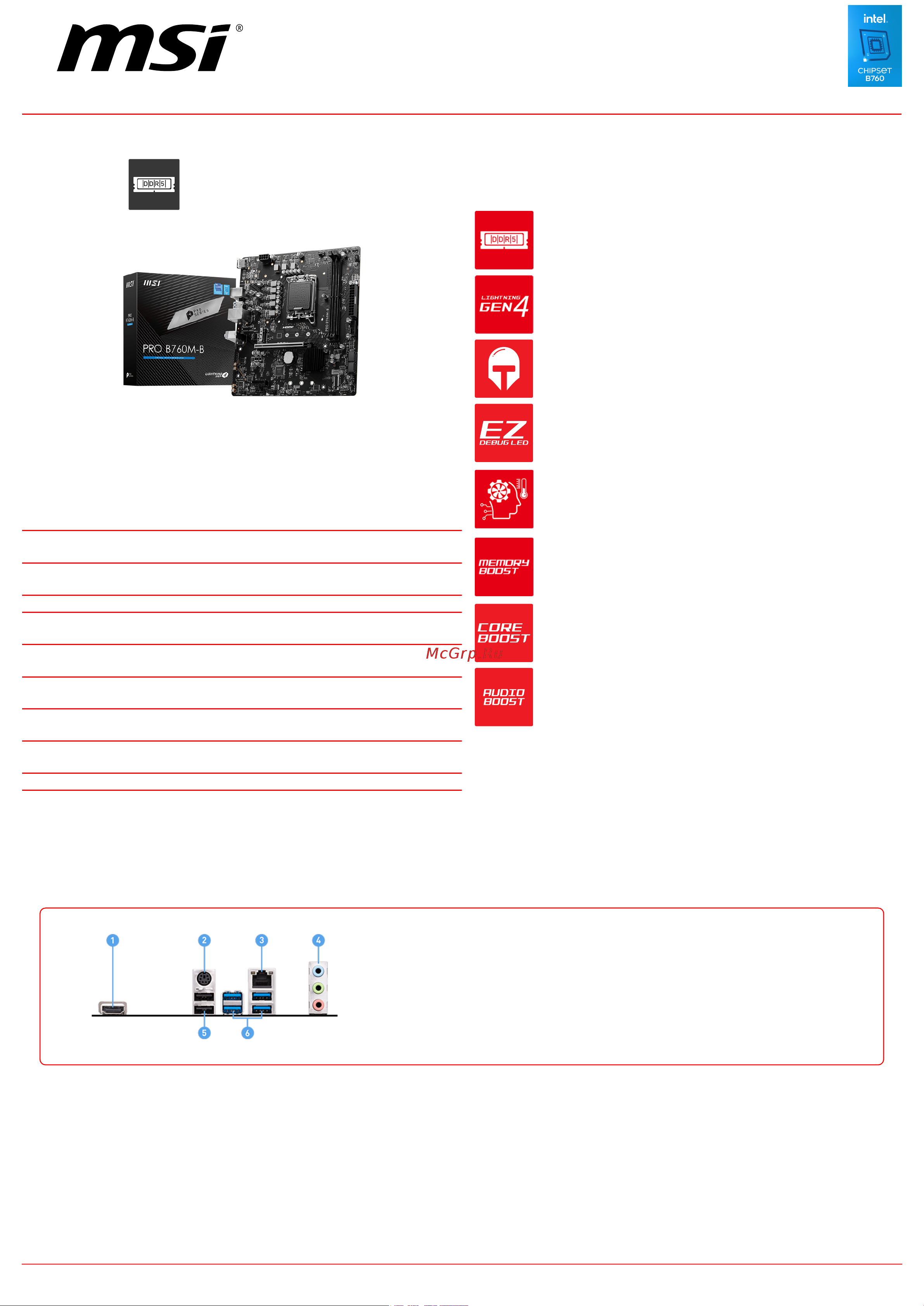 MSI PRO B760M-B Спецификация онлайн