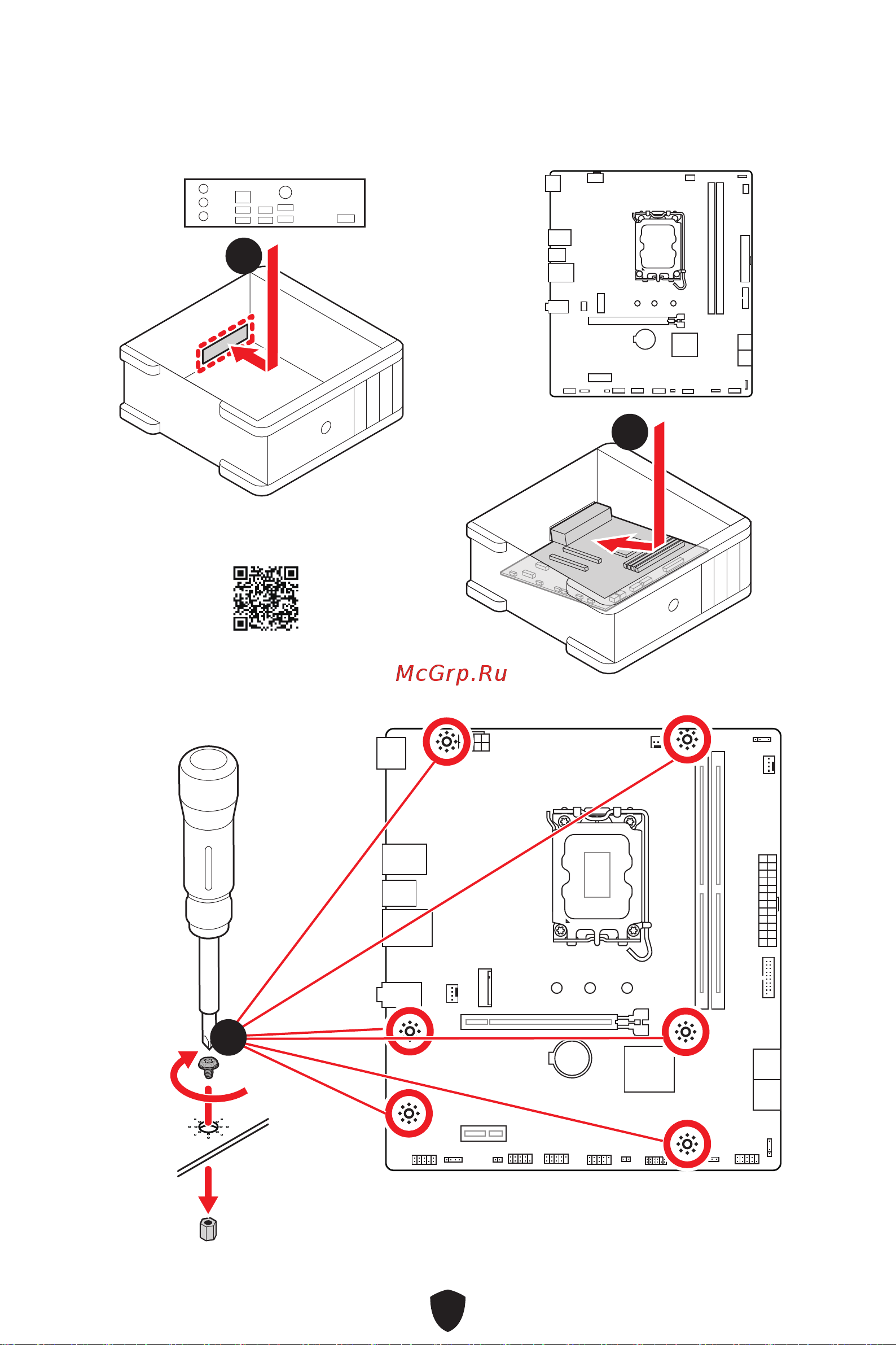MSI PRO B760M-B Руководство пользователя онлайн [11/387] 902687
