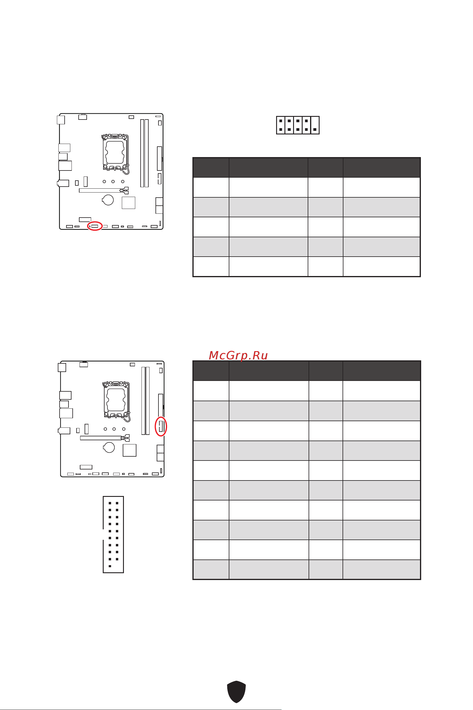 MSI PRO B760M-B Руководство пользователя онлайн [128/387] 902687