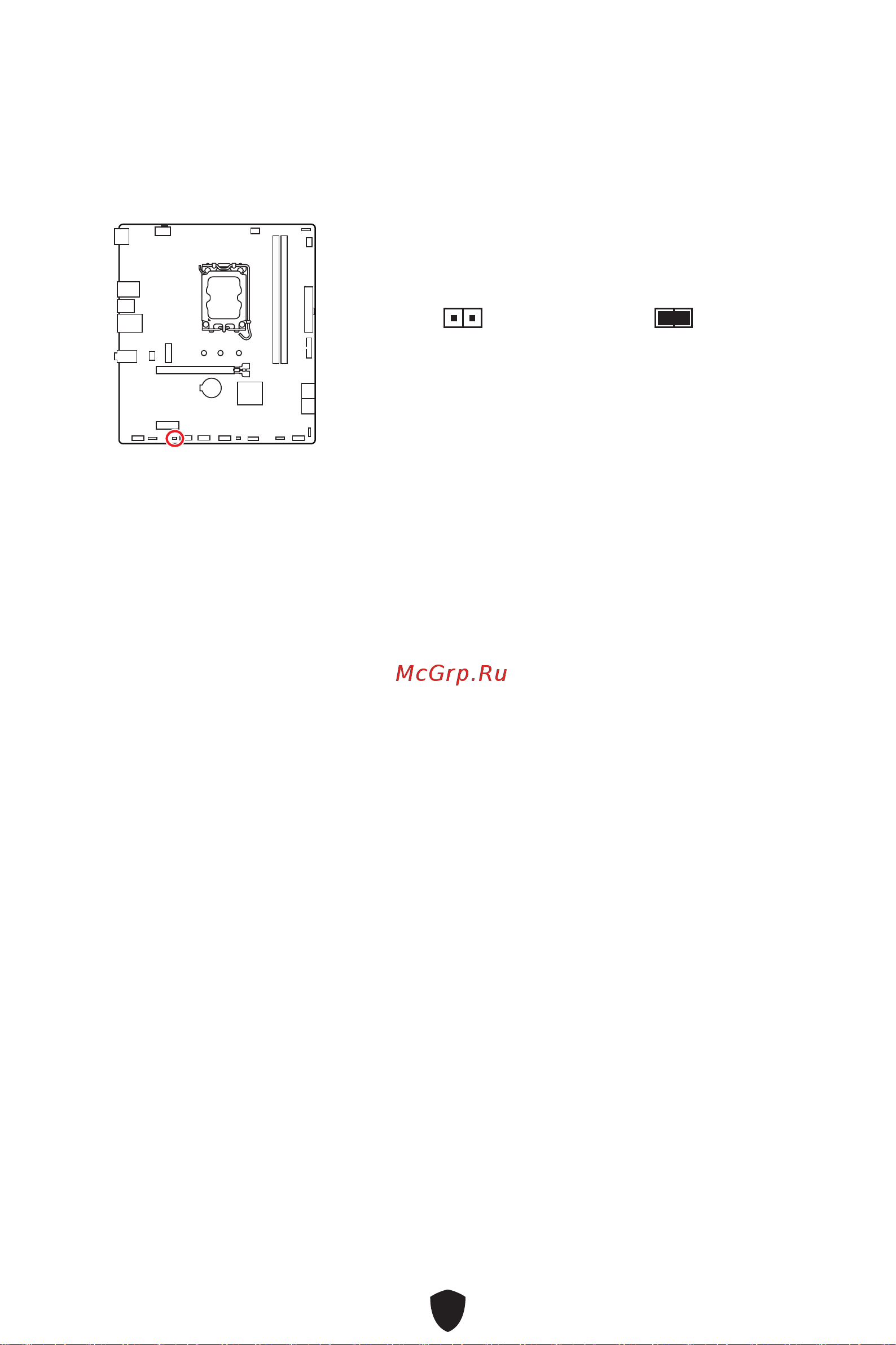 MSI PRO B760M-B Руководство пользователя онлайн [178/387] 902687