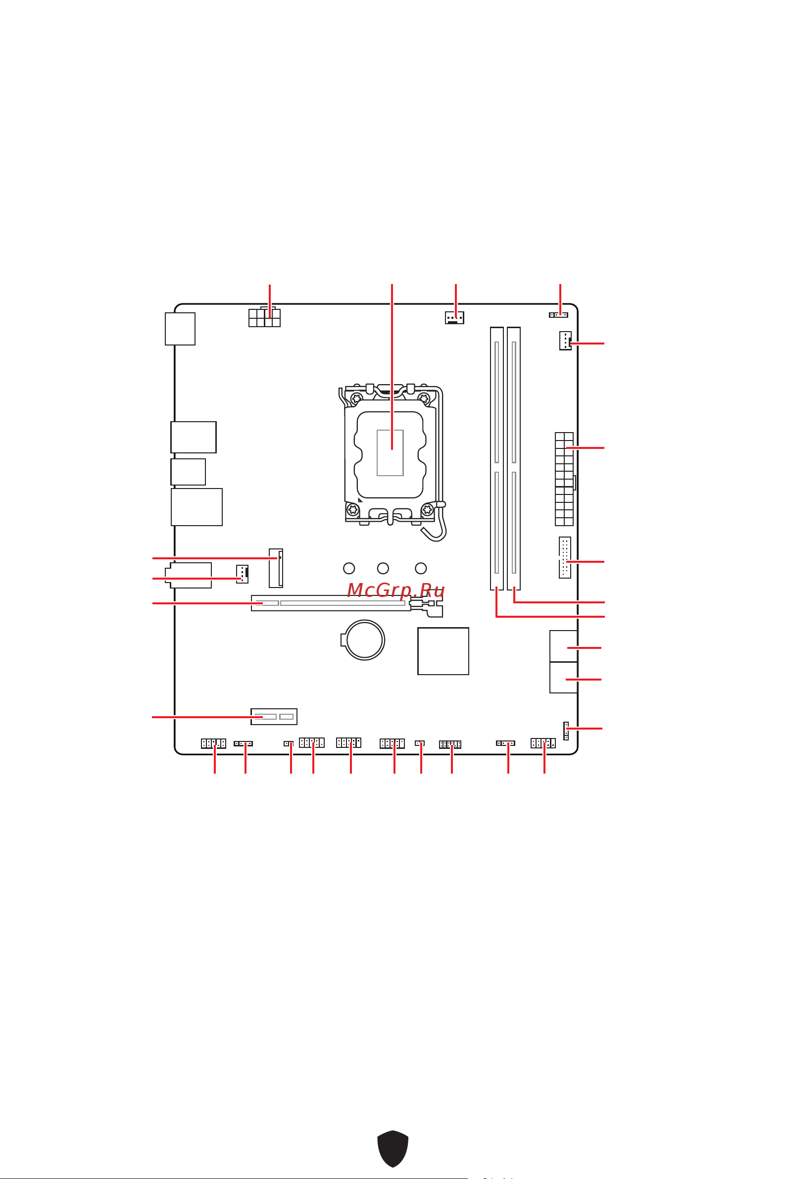 MSI PRO B760M-B Руководство пользователя онлайн [213/387] 902687