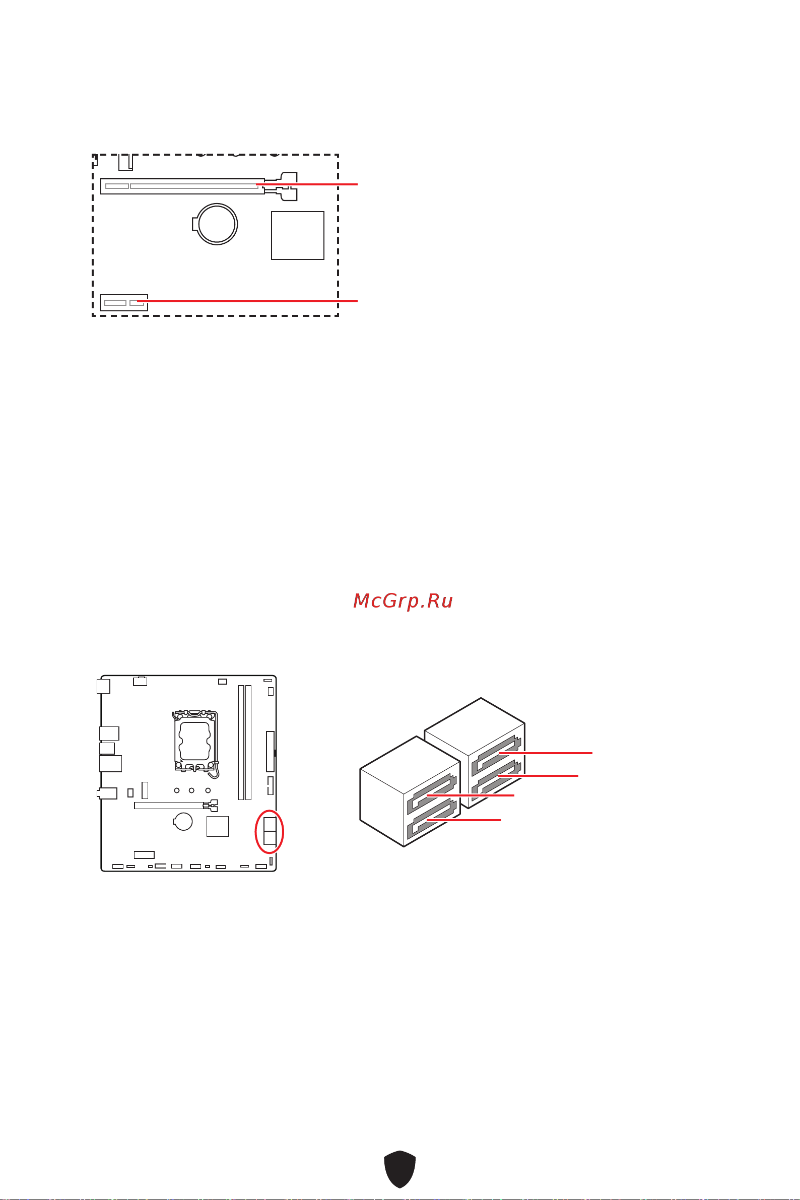MSI PRO B760M-B Руководство пользователя онлайн [216/387] 902687