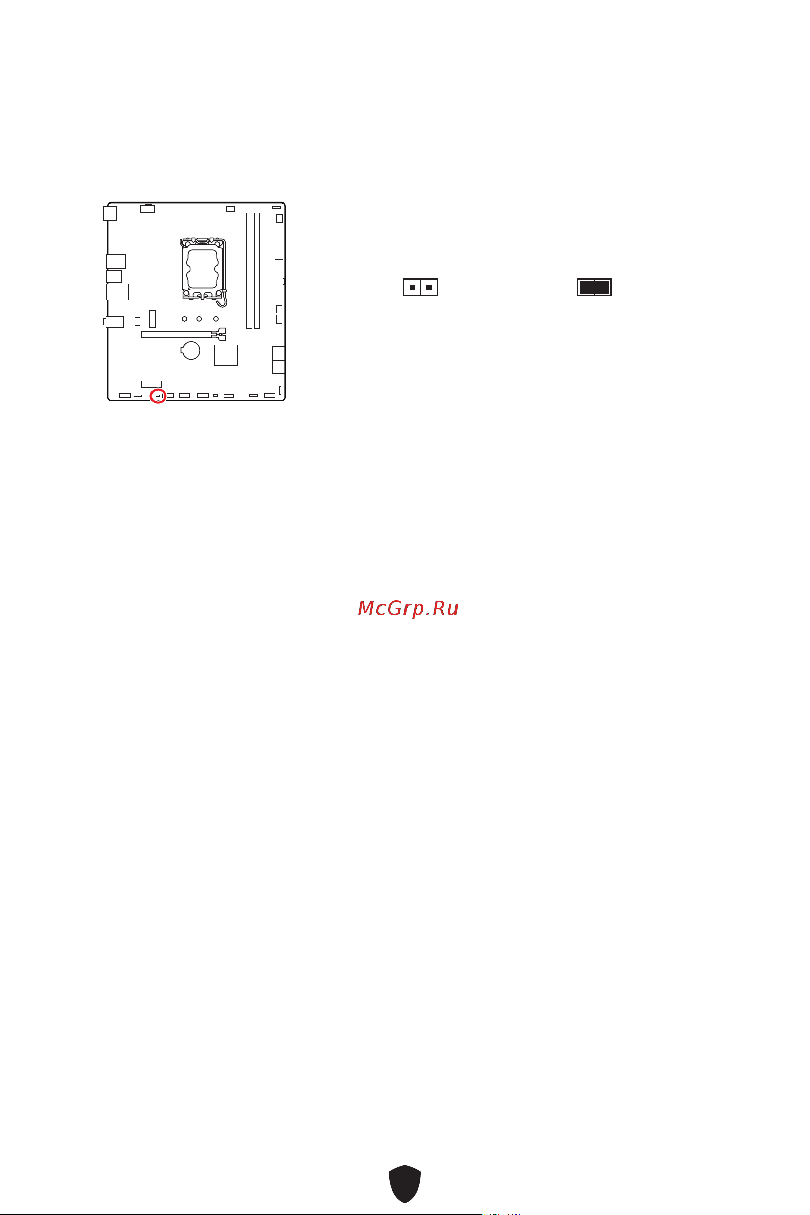 MSI PRO B760M-B Руководство пользователя онлайн [272/387] 902687