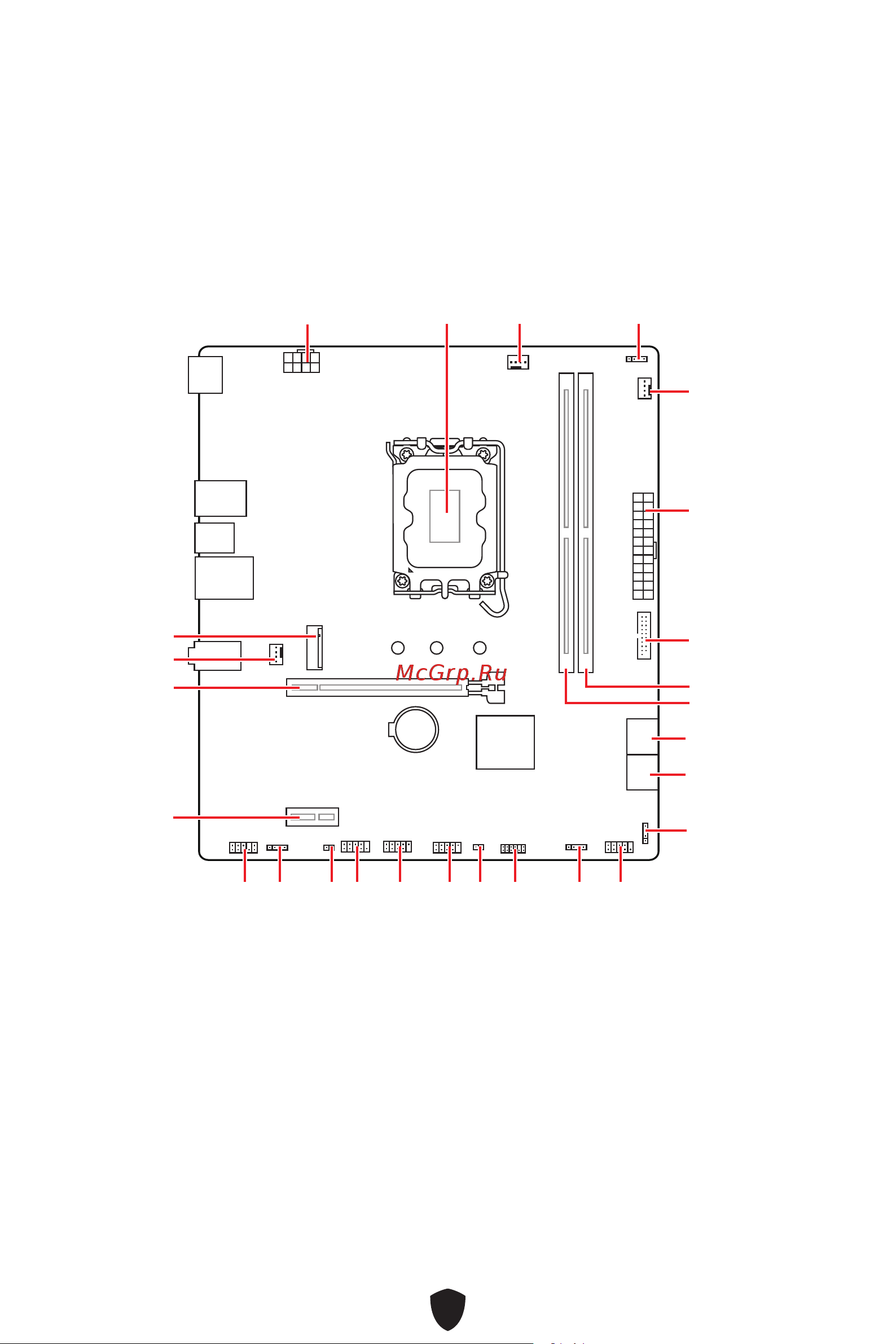 MSI PRO B760M-B Руководство пользователя онлайн [307/387] 902687