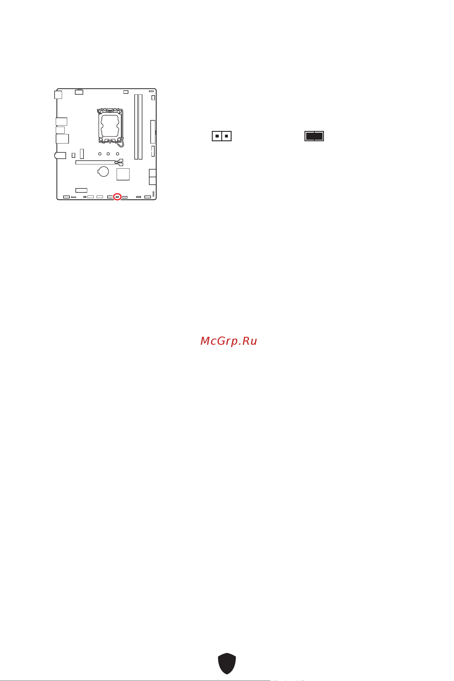 MSI PRO B760M-B Руководство пользователя онлайн [314/387] 902687